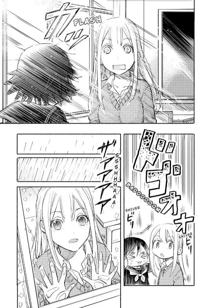 Joshi Kausei Chapter 68 page 4 - Chapter 68: The Girl And The Lightning