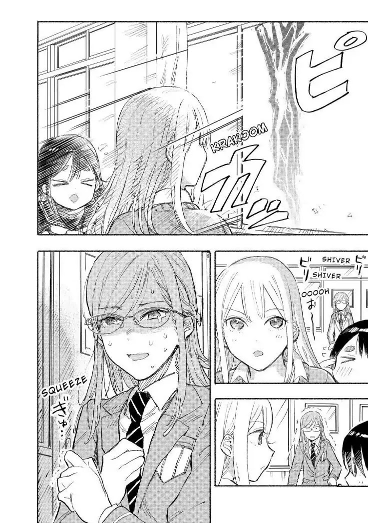 Joshi Kausei Chapter 68 page 5 - Chapter 68: The Girl And The Lightning