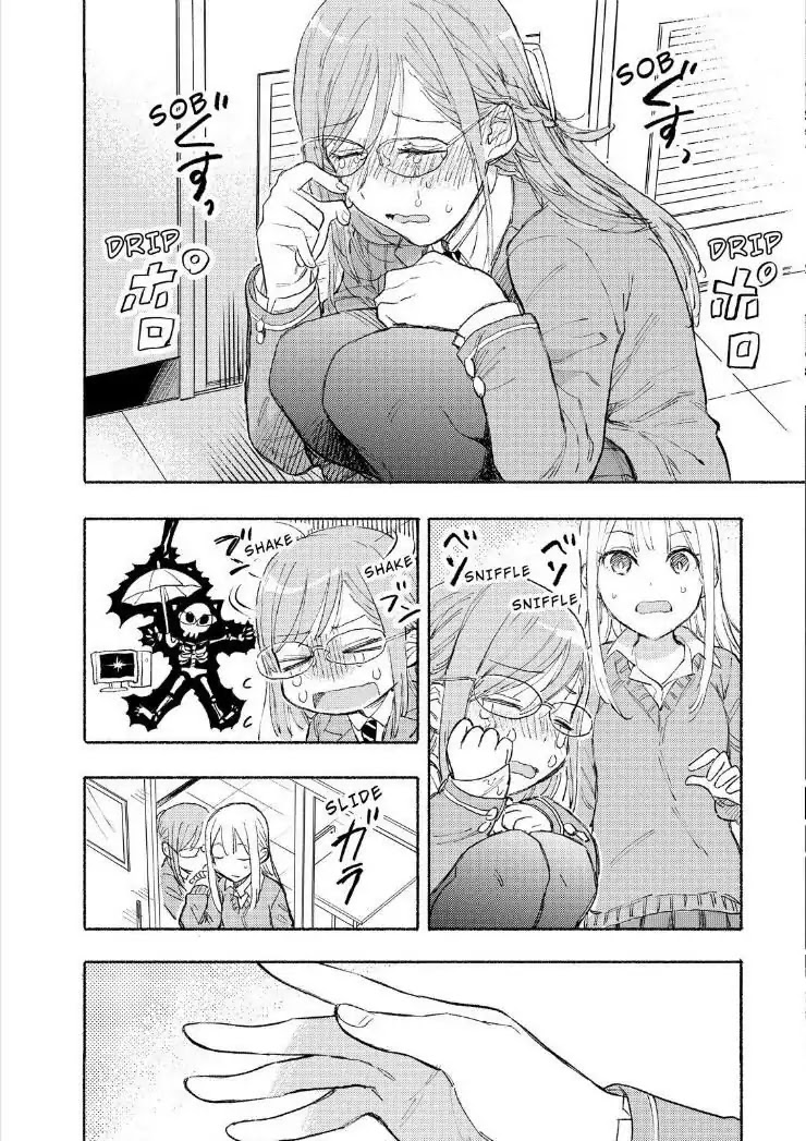 Joshi Kausei Chapter 68 page 7 - Chapter 68: The Girl And The Lightning