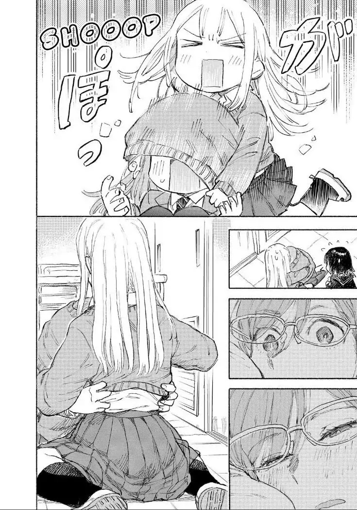 Joshi Kausei Chapter 68 page 9 - Chapter 68: The Girl And The Lightning
