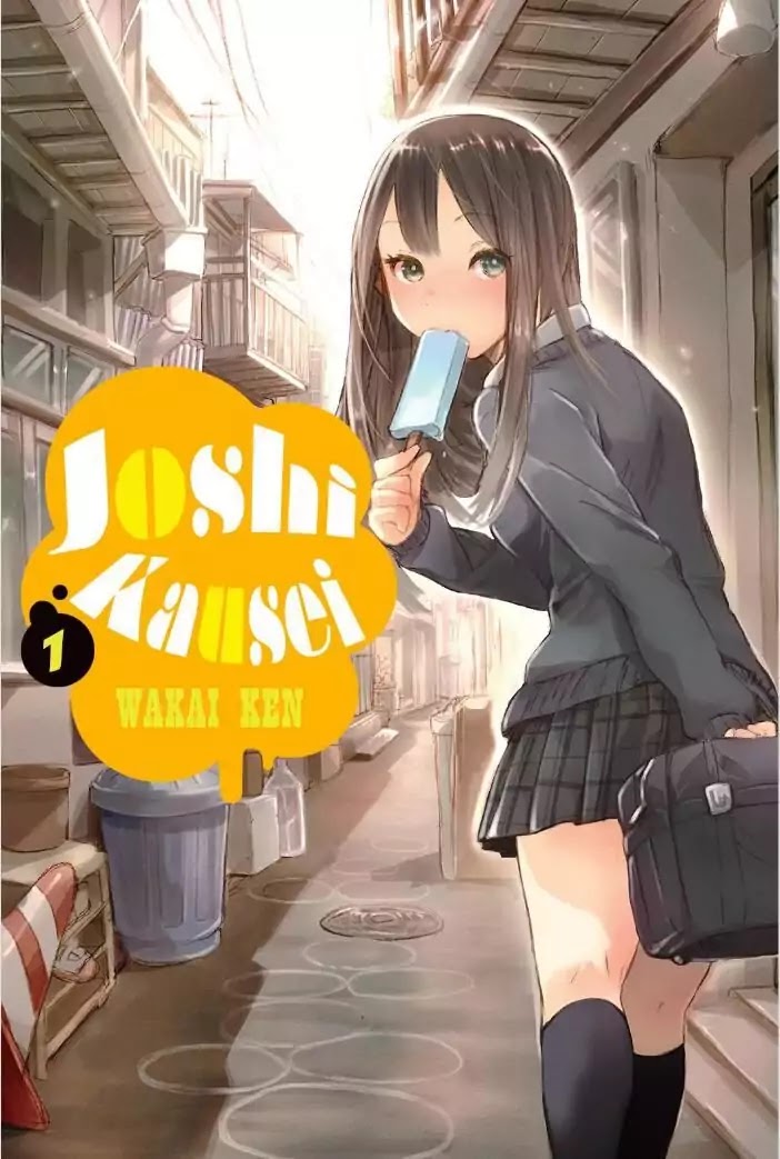 Joshi Kausei Chapter 69 page 1 - Chapter 69: The Girl And The Vending Machine