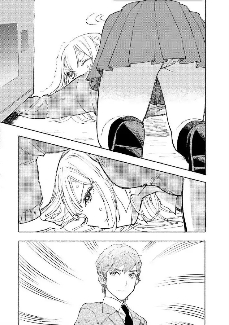 Joshi Kausei Chapter 69 page 12 - Chapter 69: The Girl And The Vending Machine