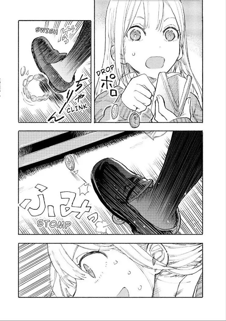 Joshi Kausei Chapter 69 page 4 - Chapter 69: The Girl And The Vending Machine