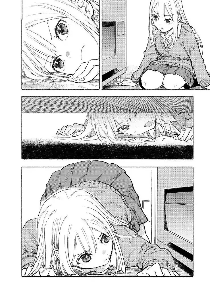 Joshi Kausei Chapter 69 page 5 - Chapter 69: The Girl And The Vending Machine
