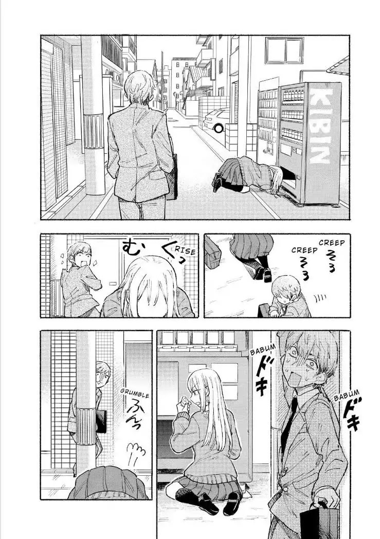 Joshi Kausei Chapter 69 page 7 - Chapter 69: The Girl And The Vending Machine