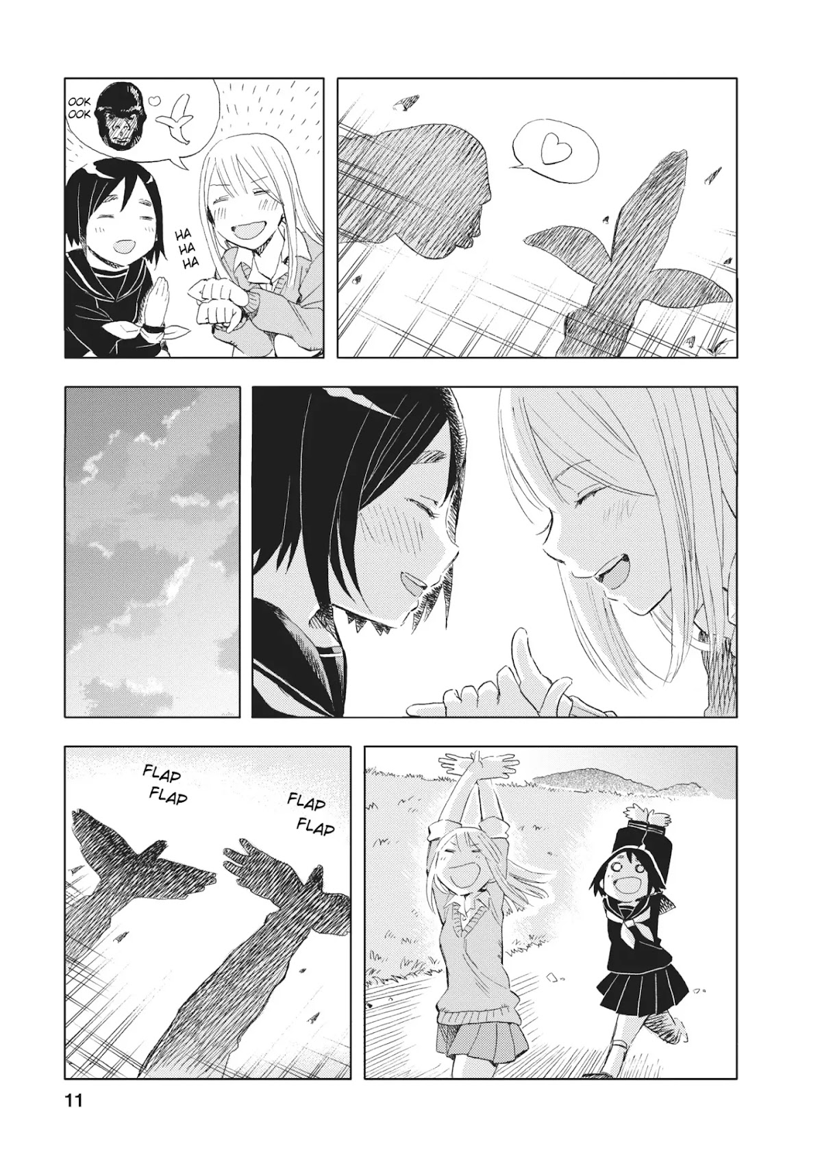 Joshi Kausei Chapter 9 page 11 - Chapter 9: The High School Girl and the Shadow Play