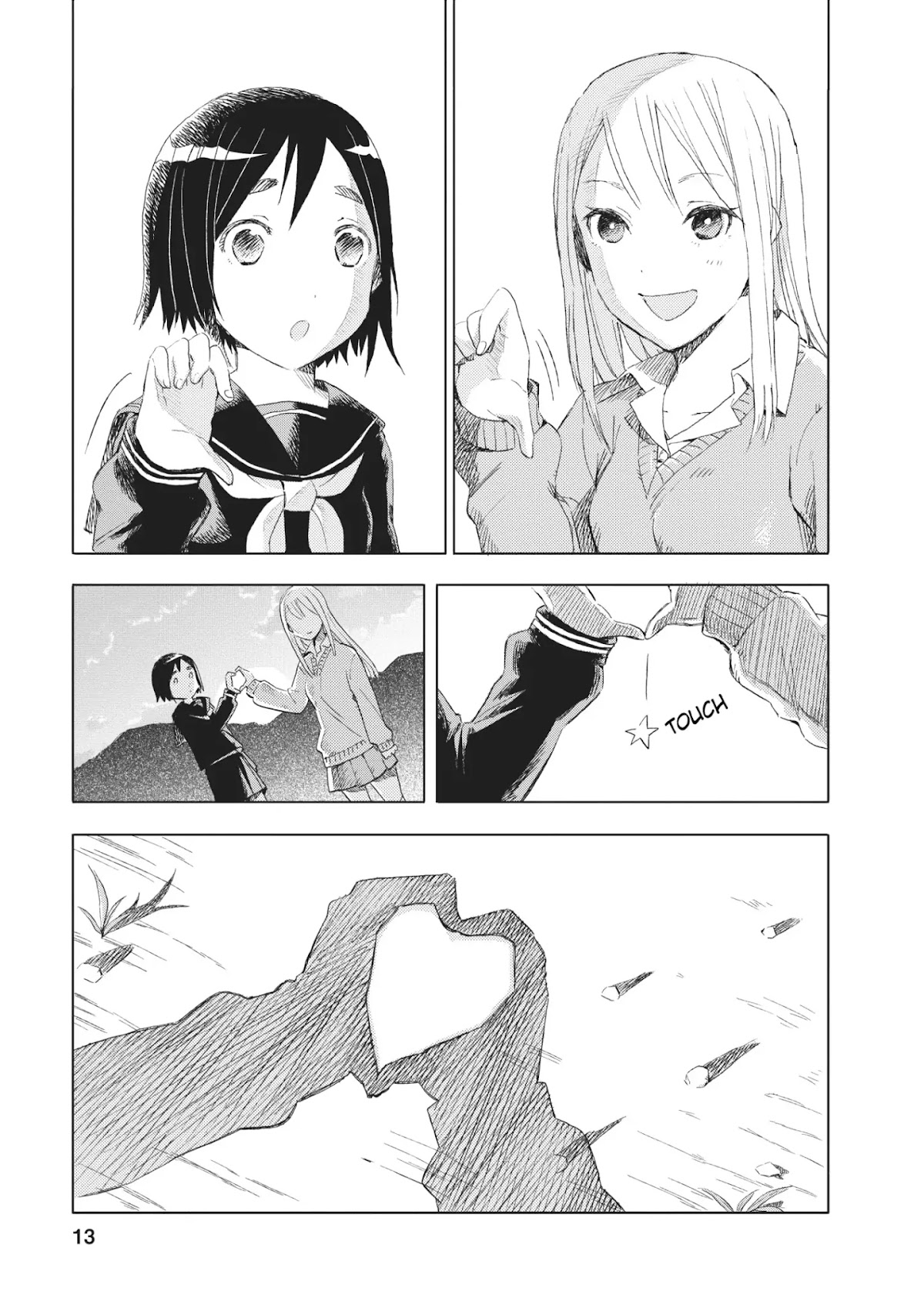 Joshi Kausei Chapter 9 page 13 - Chapter 9: The High School Girl and the Shadow Play