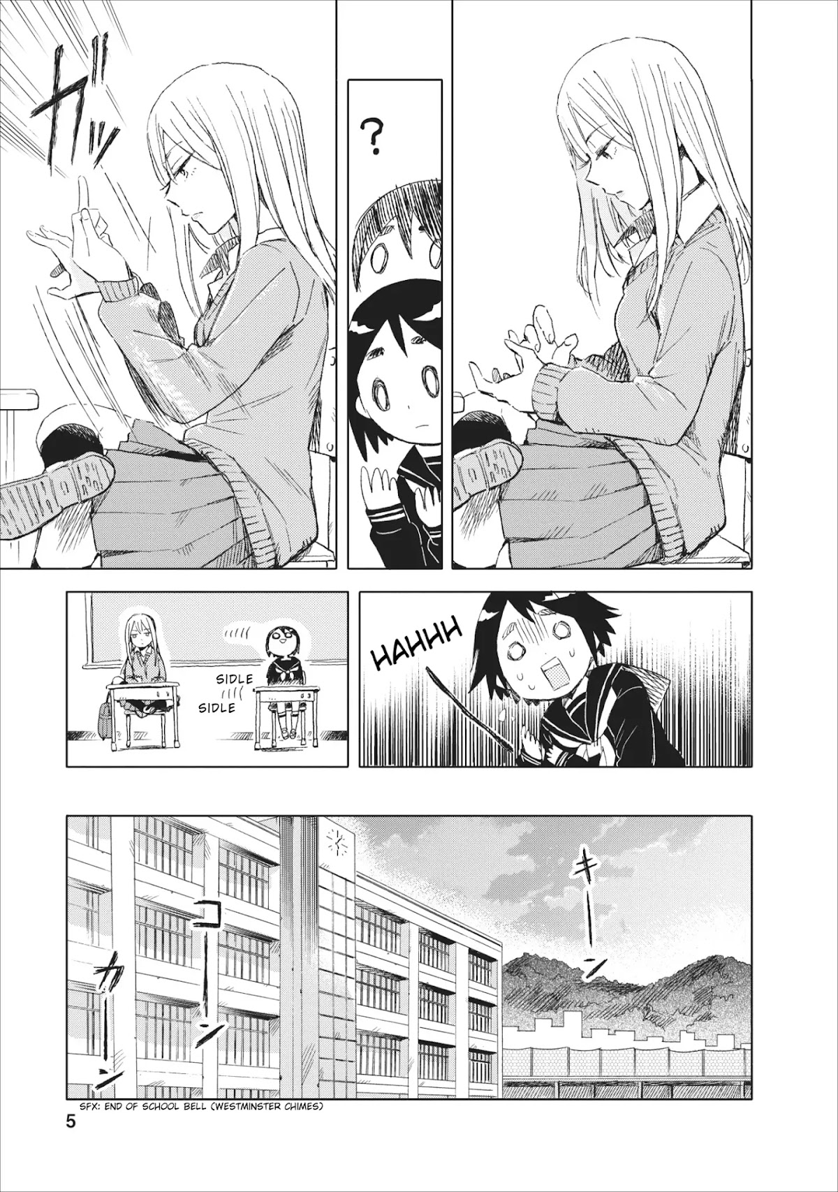 Joshi Kausei Chapter 9 page 5 - Chapter 9: The High School Girl and the Shadow Play