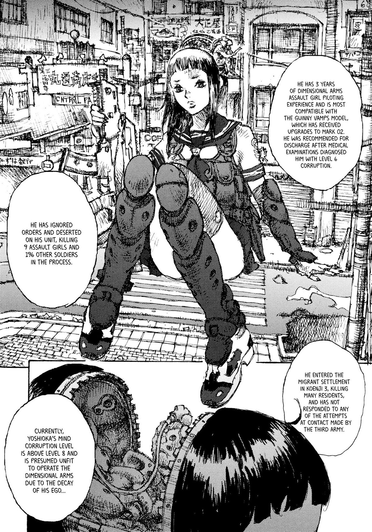 Joshi Kouhei Chapter 1 page 15 - Chapter 1