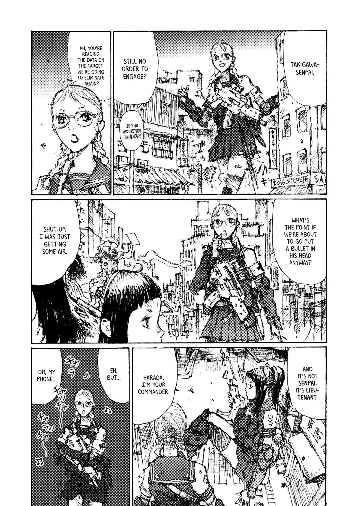 Joshi Kouhei Chapter 1 page 16 - Chapter 1