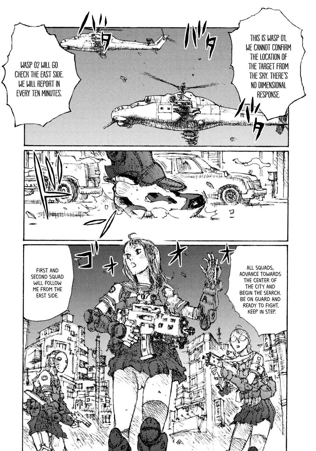 Joshi Kouhei Chapter 1 page 21 - Chapter 1