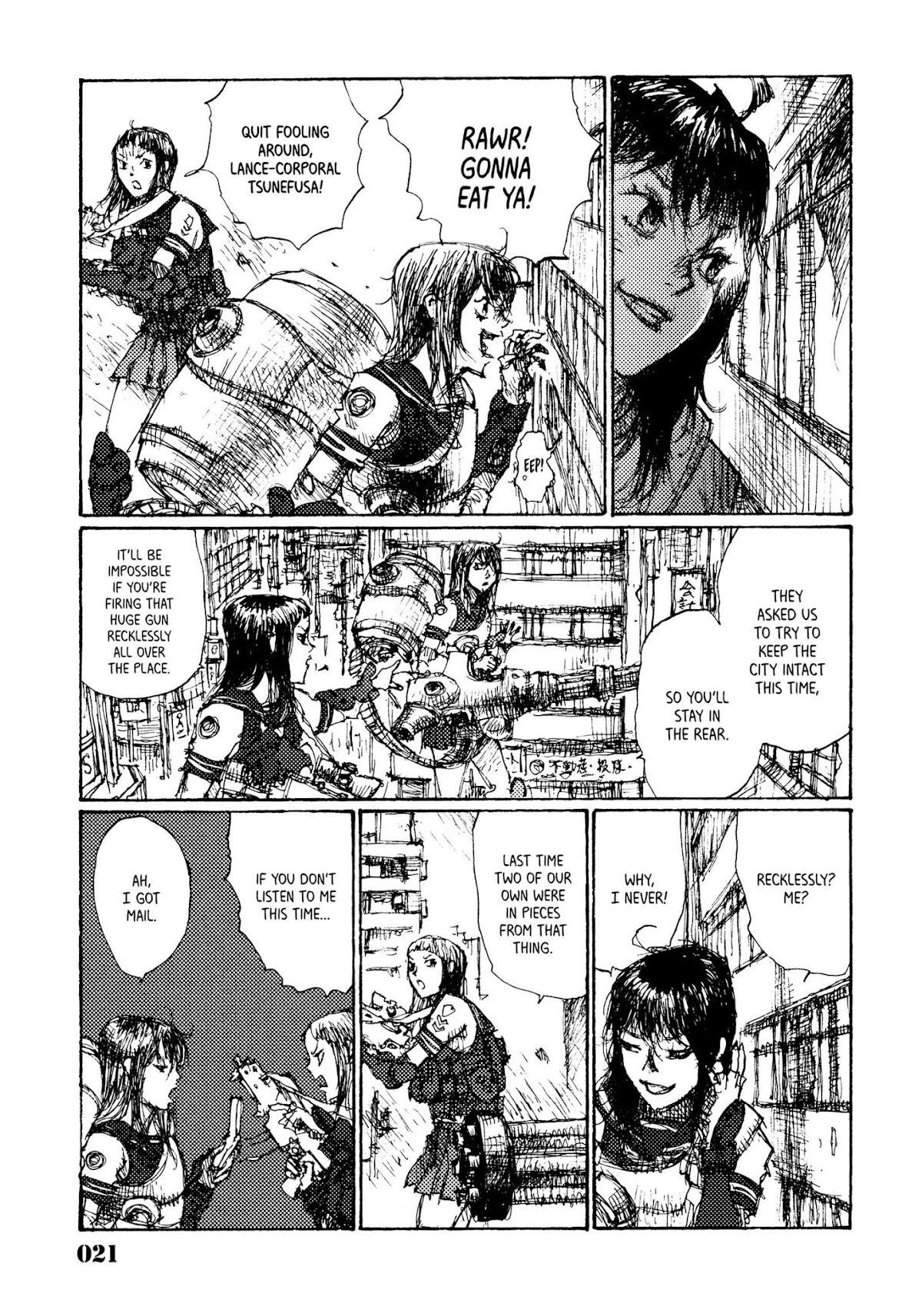 Joshi Kouhei Chapter 1 page 24 - Chapter 1