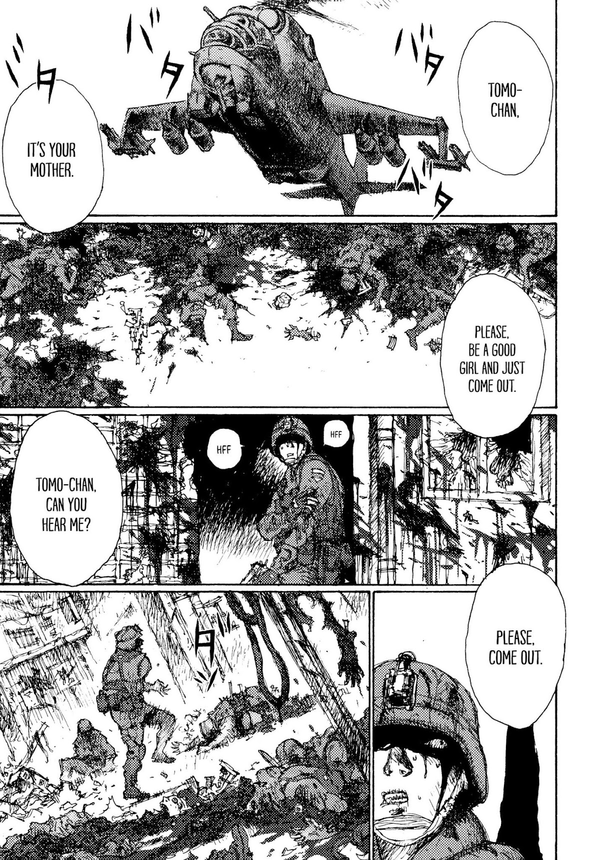 Joshi Kouhei Chapter 1 page 6 - Chapter 1