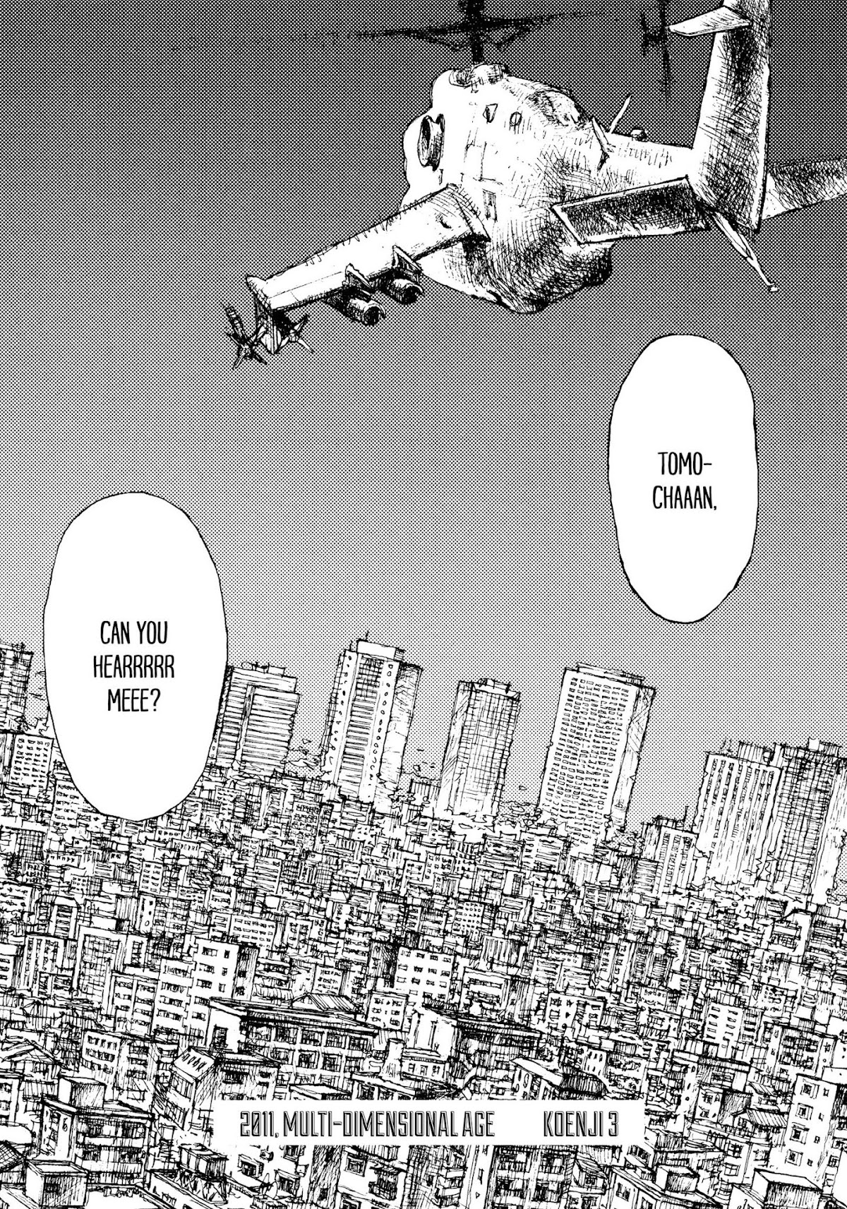 Joshi Kouhei Chapter 1 page 8 - Chapter 1