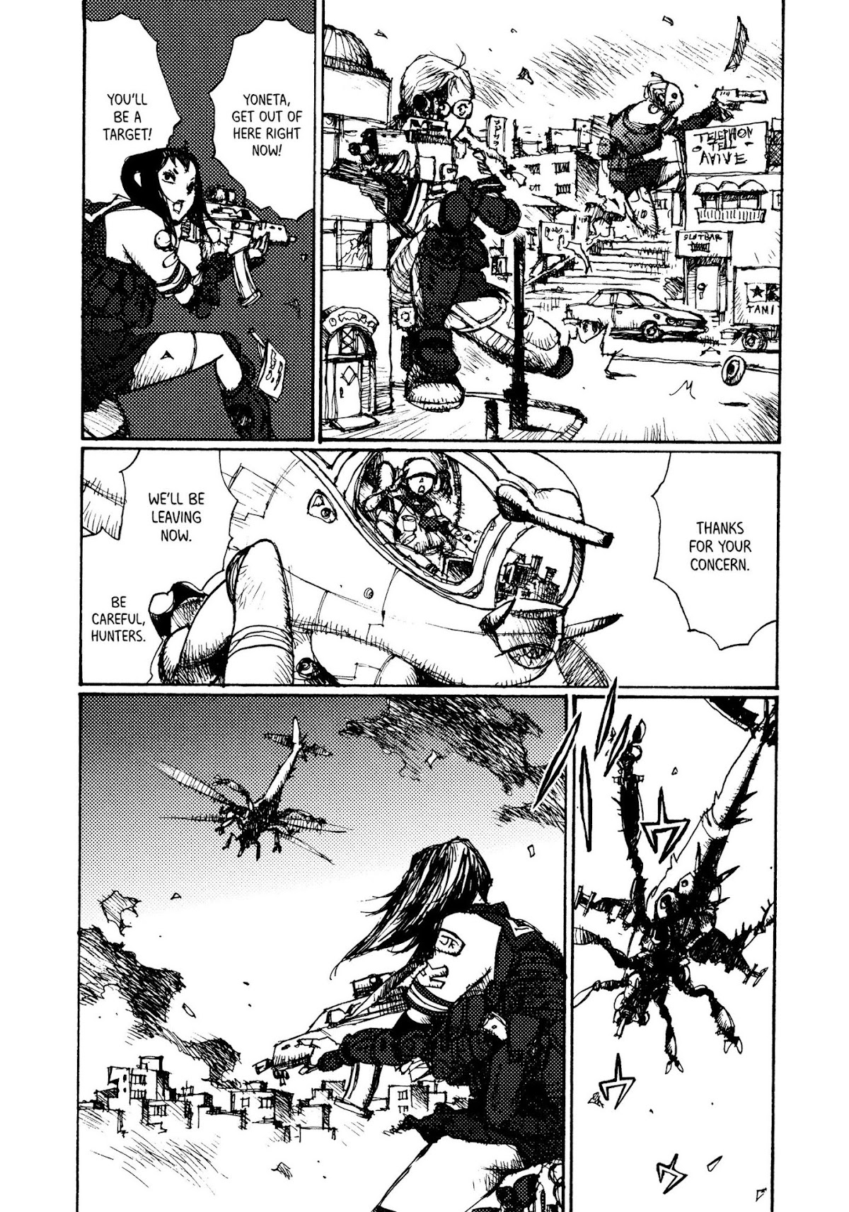 Joshi Kouhei Chapter 10 page 12 - Chapter 10