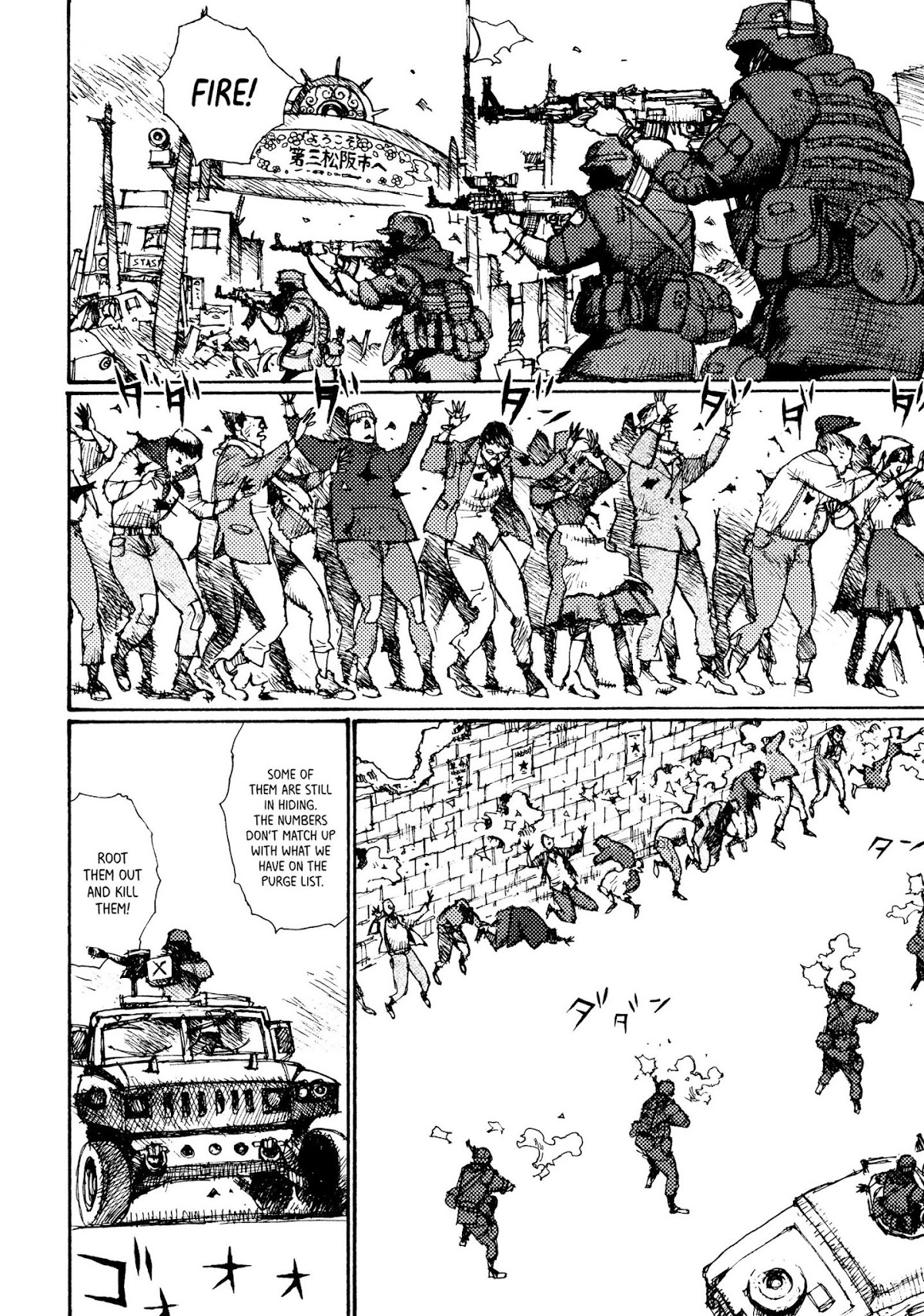 Joshi Kouhei Chapter 10 page 14 - Chapter 10