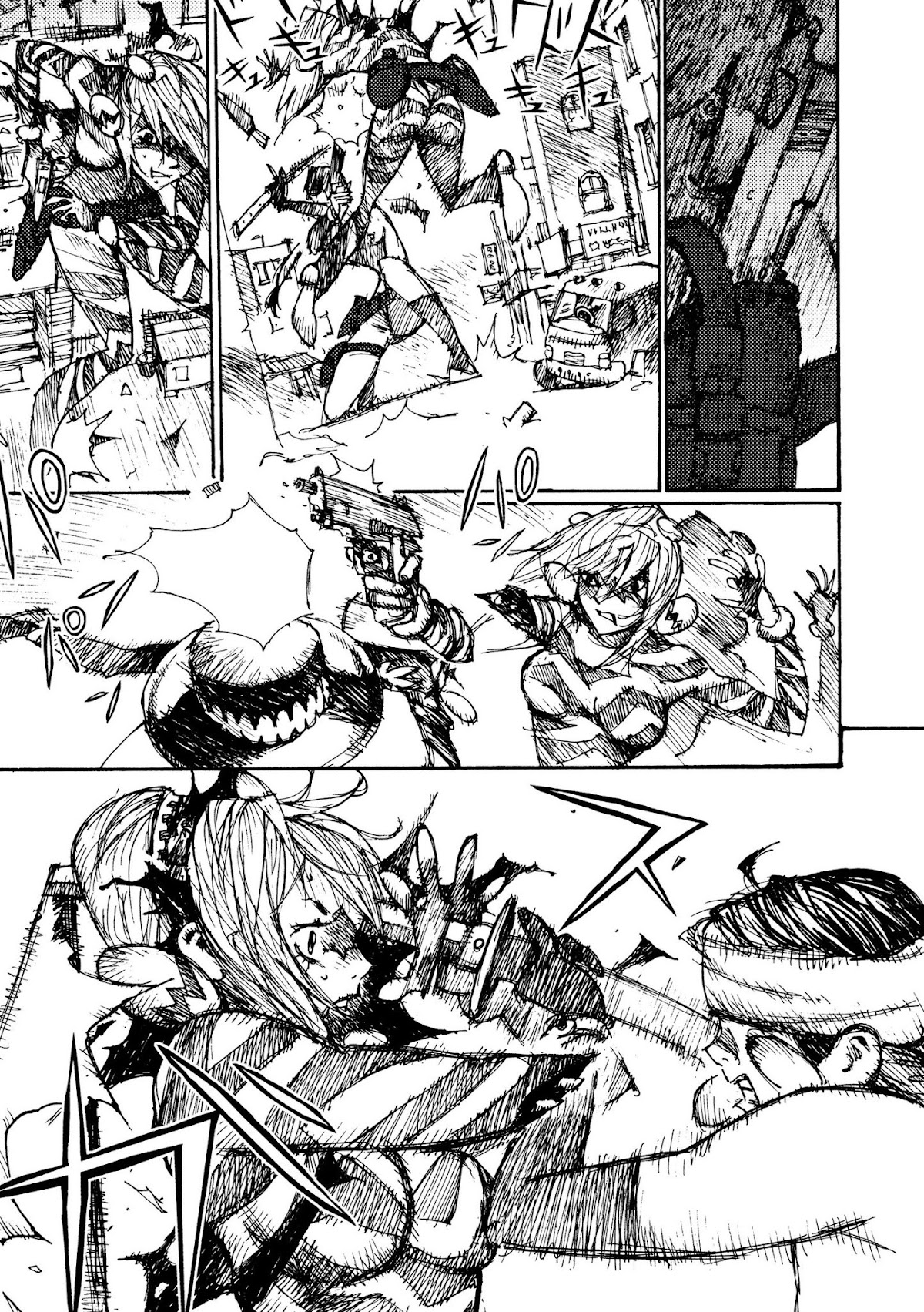 Joshi Kouhei Chapter 11 page 23 - Chapter 11