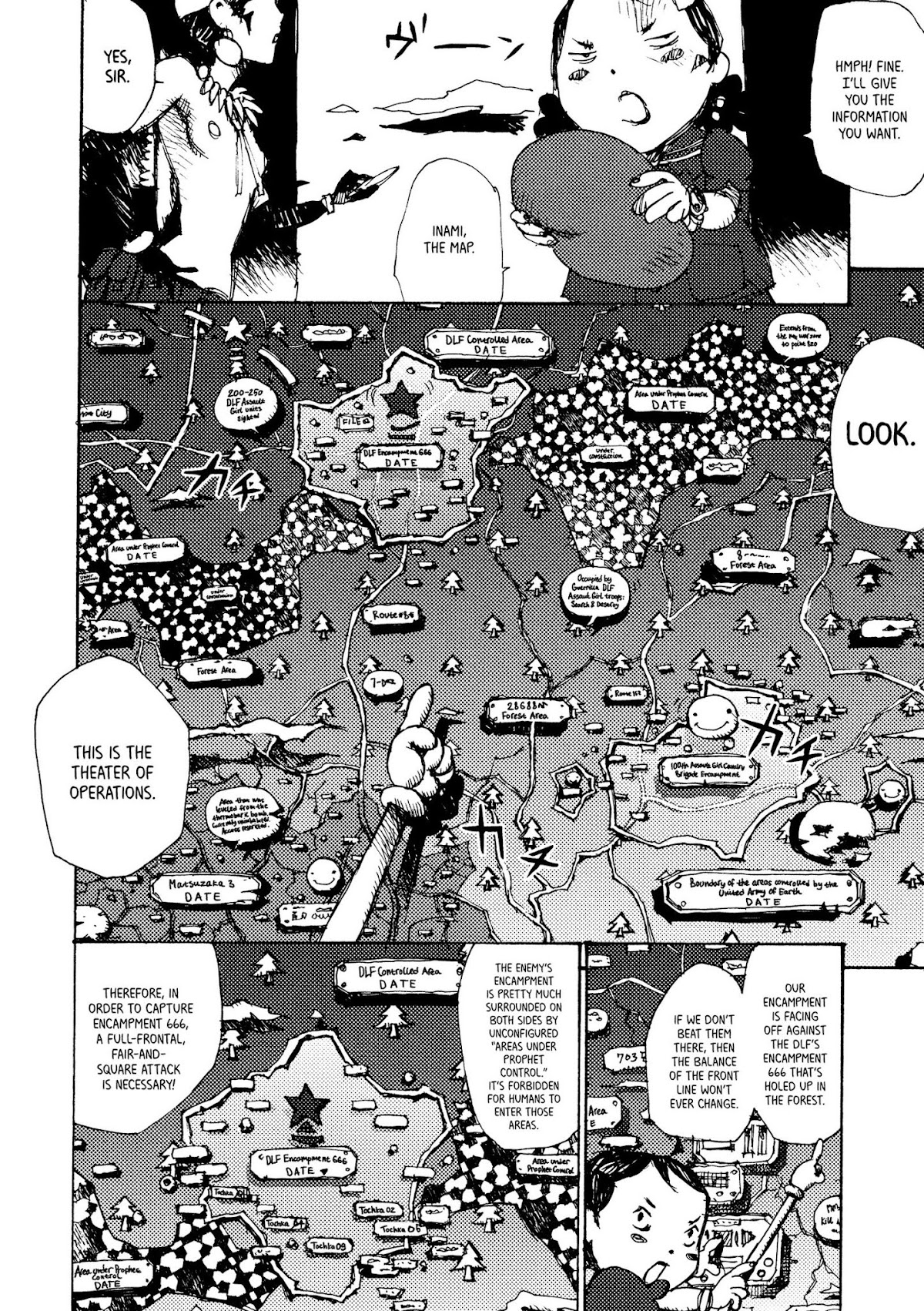 Joshi Kouhei Chapter 12 page 22 - Chapter 12