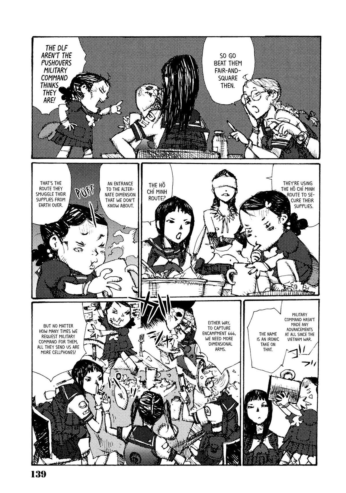 Joshi Kouhei Chapter 12 page 23 - Chapter 12