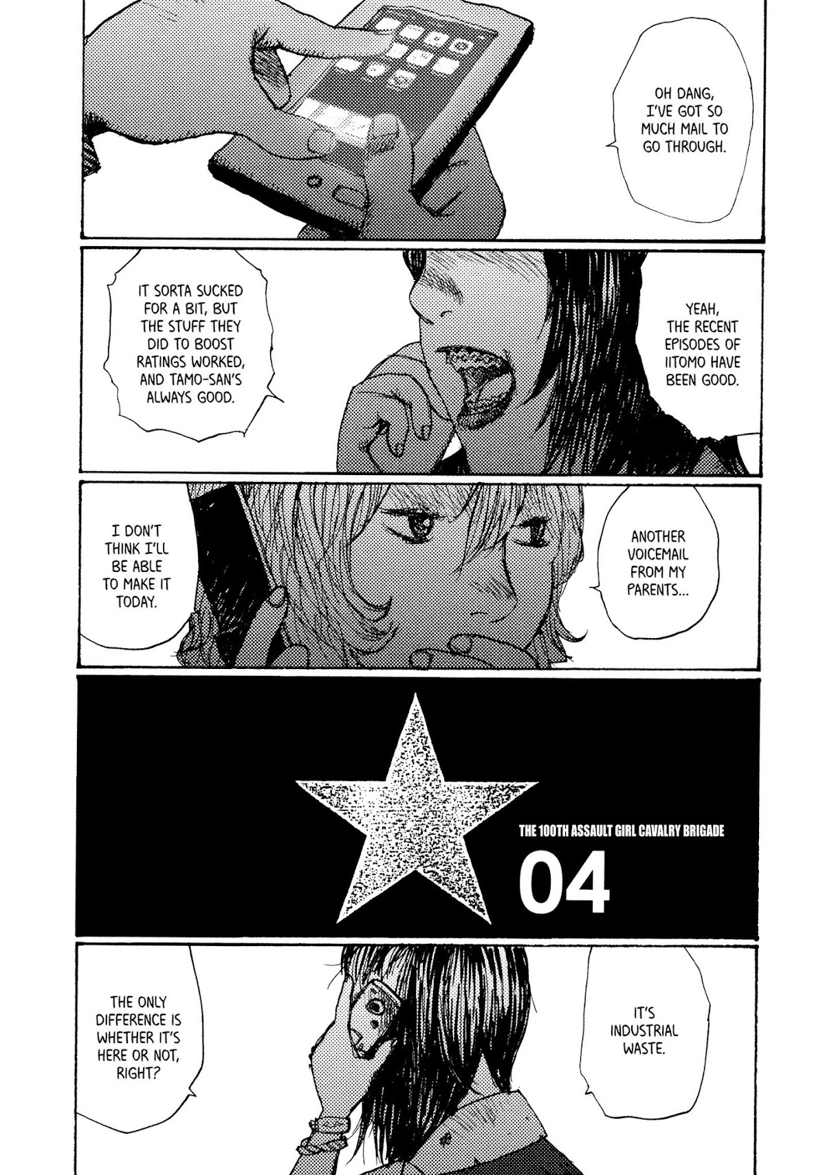 Joshi Kouhei Chapter 13 page 1 - Chapter 13