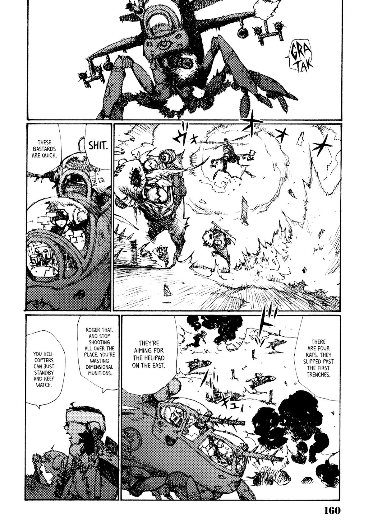 Joshi Kouhei Chapter 13 page 16 - Chapter 13
