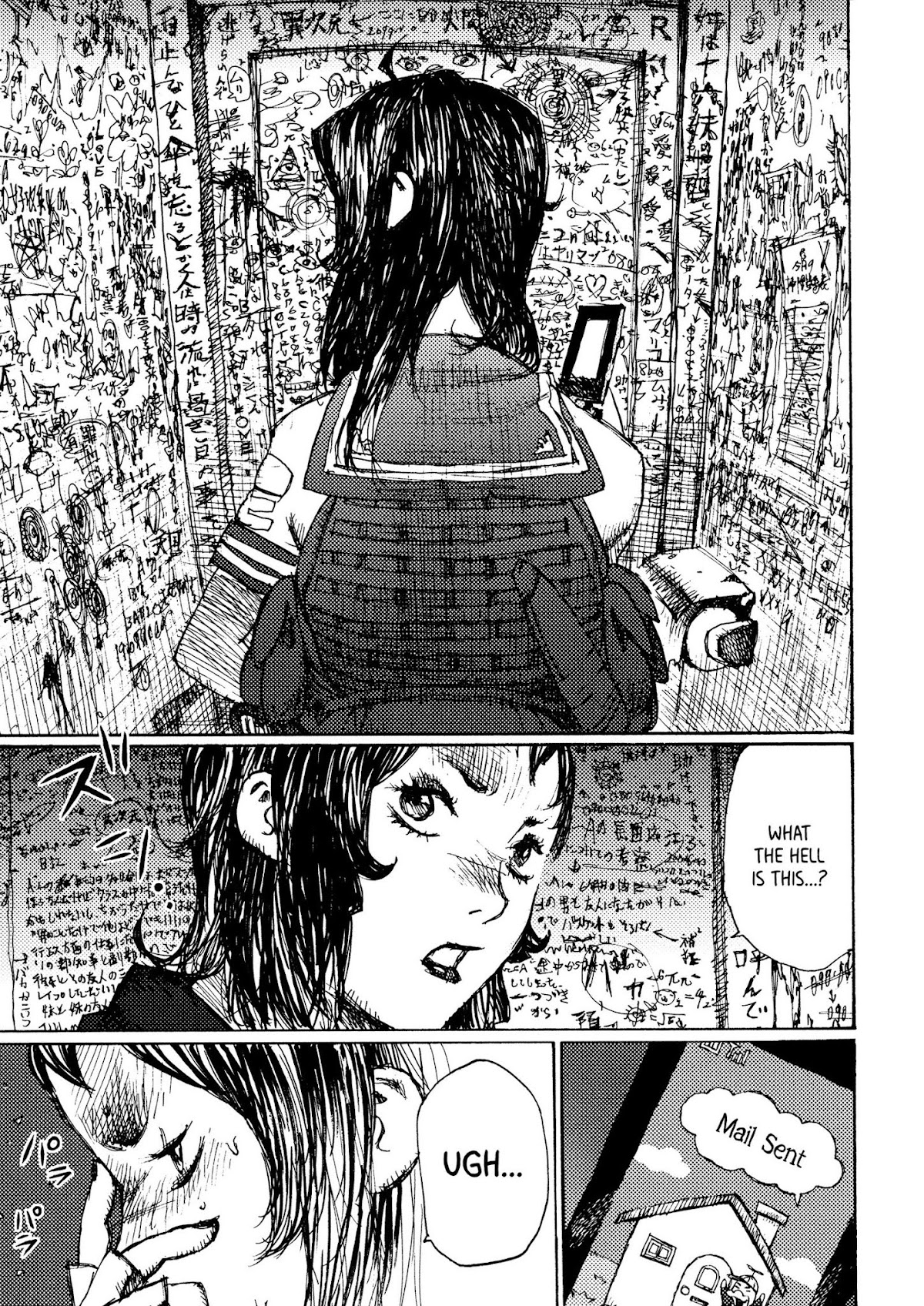Joshi Kouhei Chapter 13 page 27 - Chapter 13