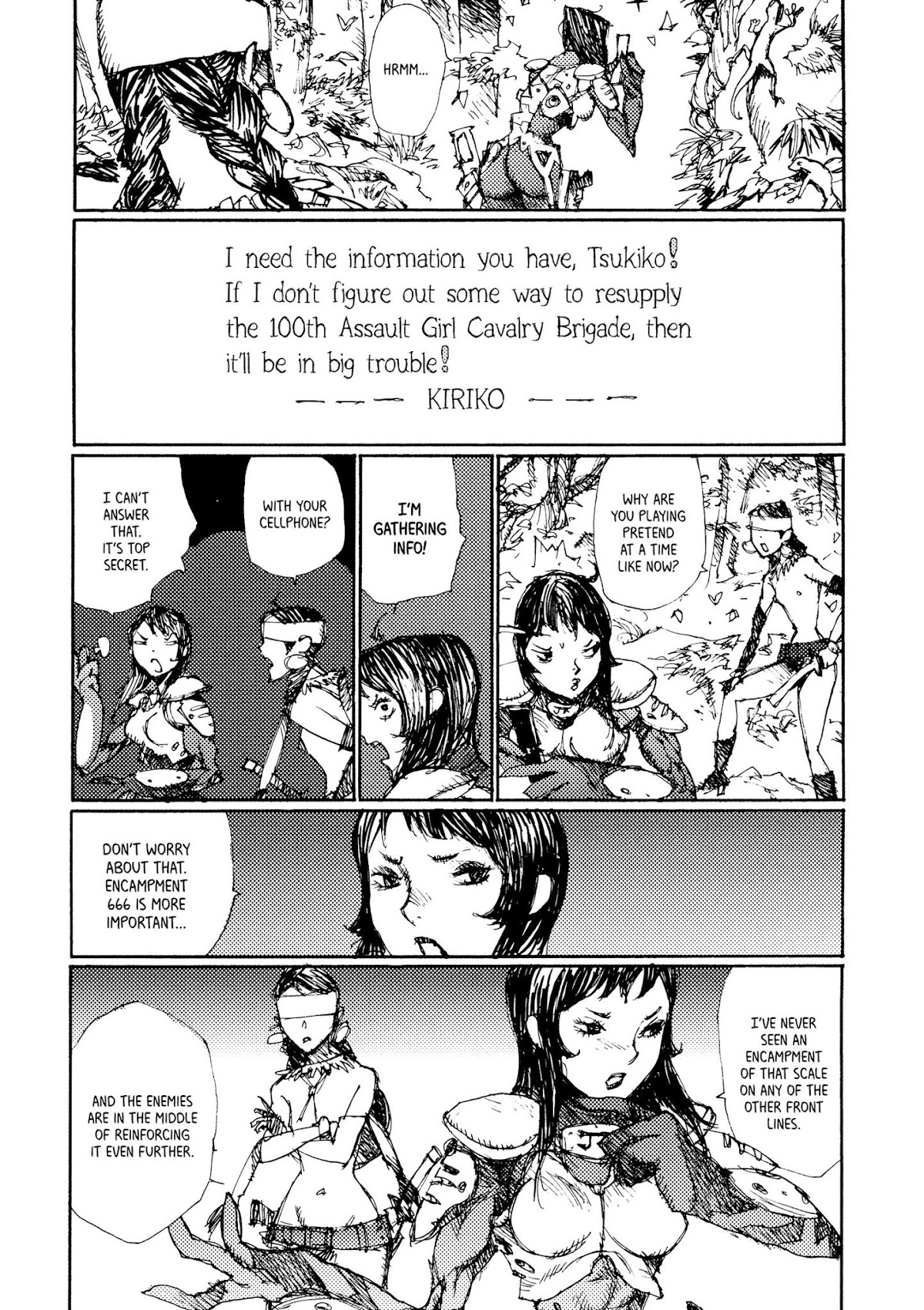 Joshi Kouhei Chapter 14 page 15 - Chapter 14