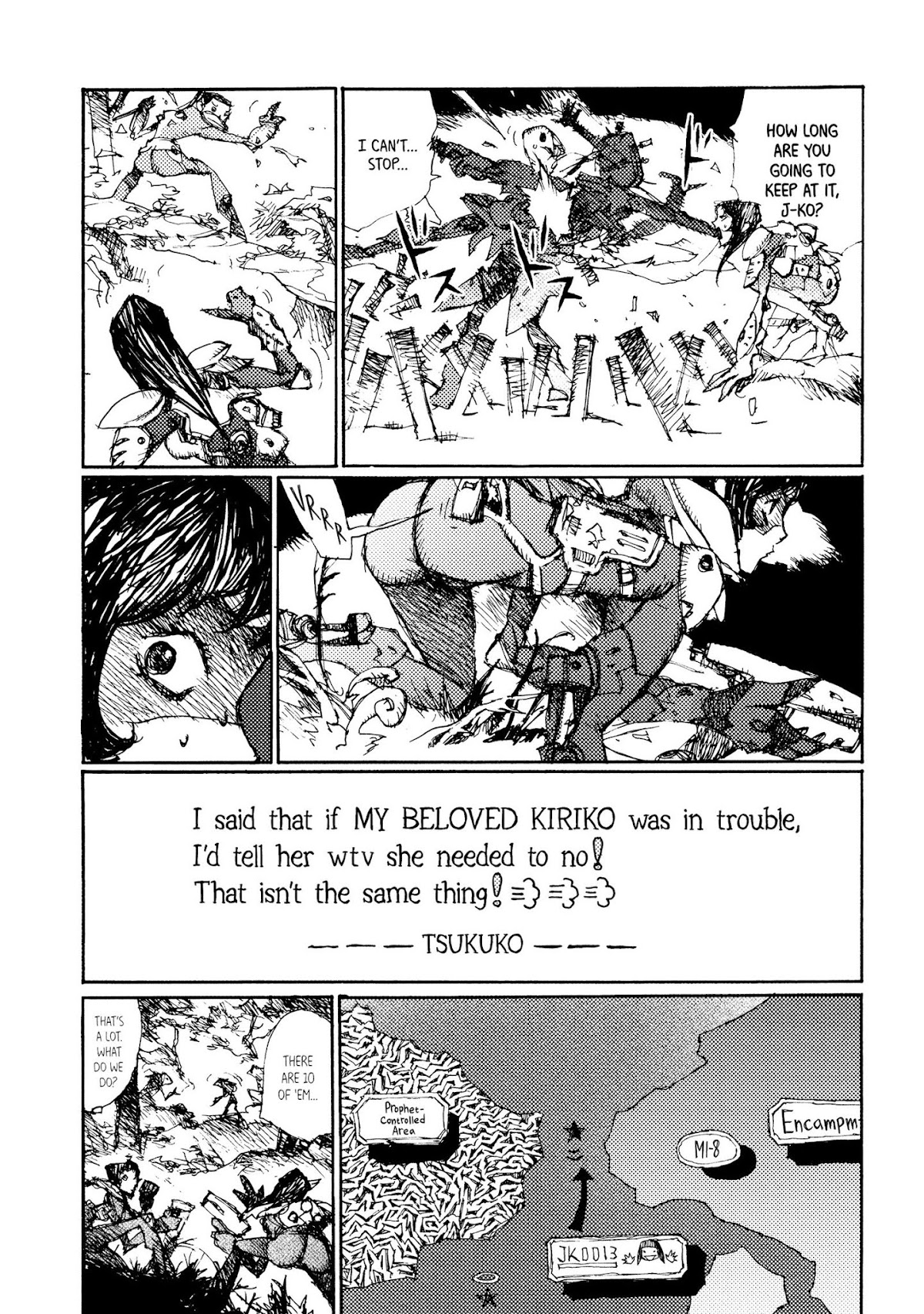 Joshi Kouhei Chapter 14 page 22 - Chapter 14