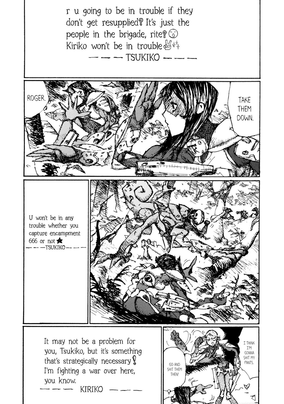 Joshi Kouhei Chapter 14 page 23 - Chapter 14