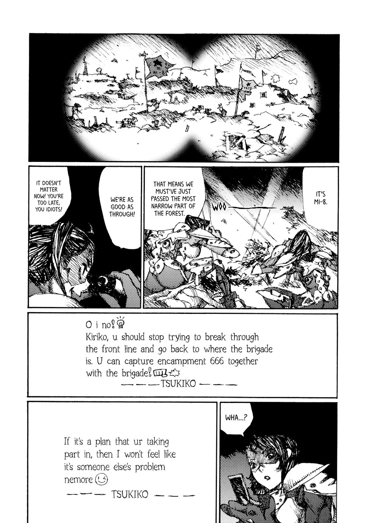 Joshi Kouhei Chapter 14 page 27 - Chapter 14