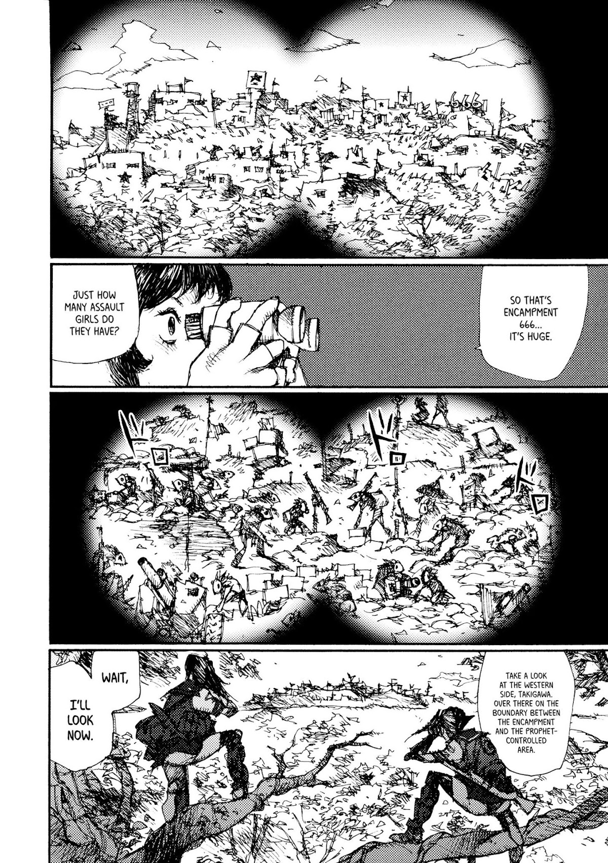Joshi Kouhei Chapter 14 page 7 - Chapter 14