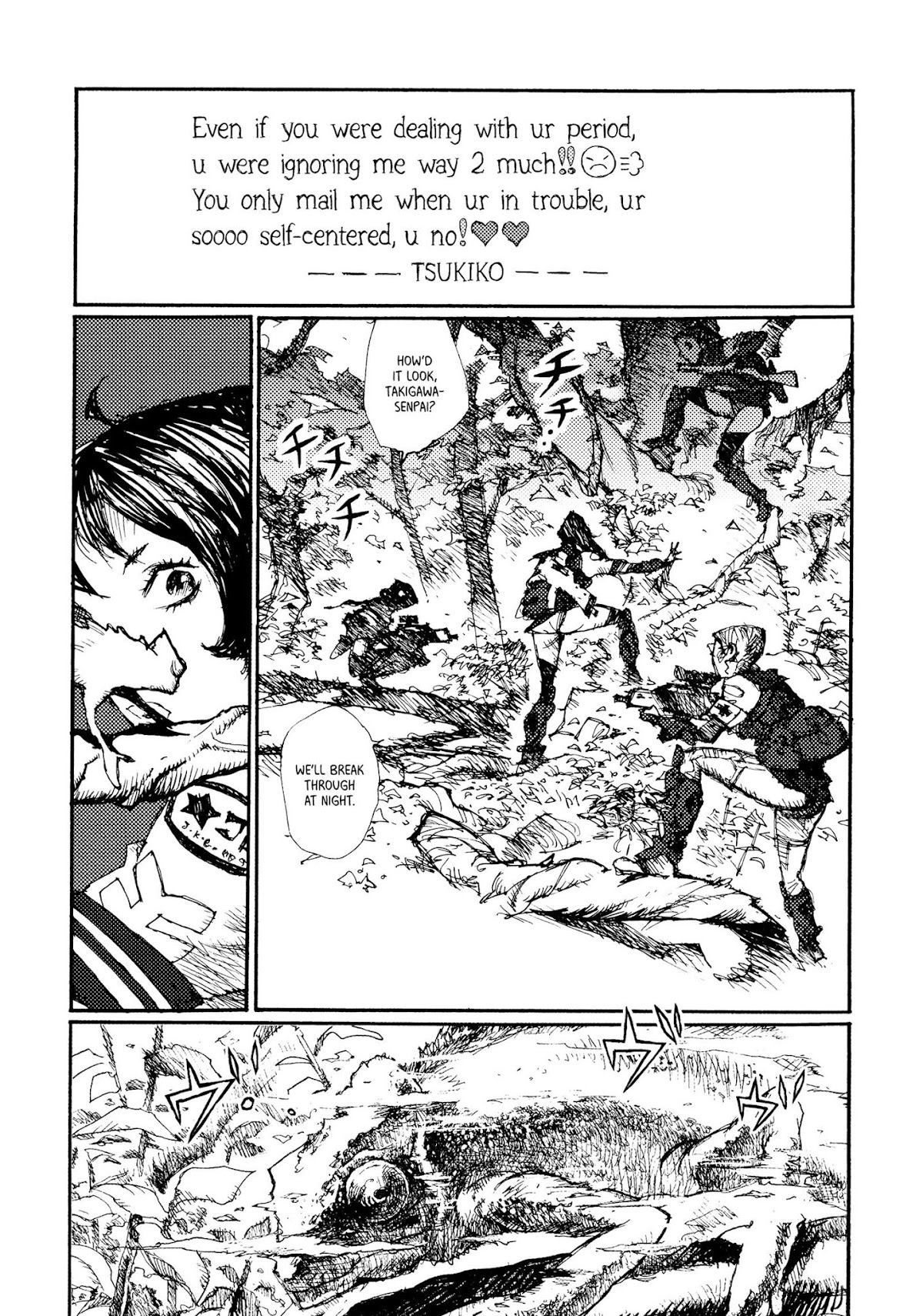 Joshi Kouhei Chapter 14 page 9 - Chapter 14