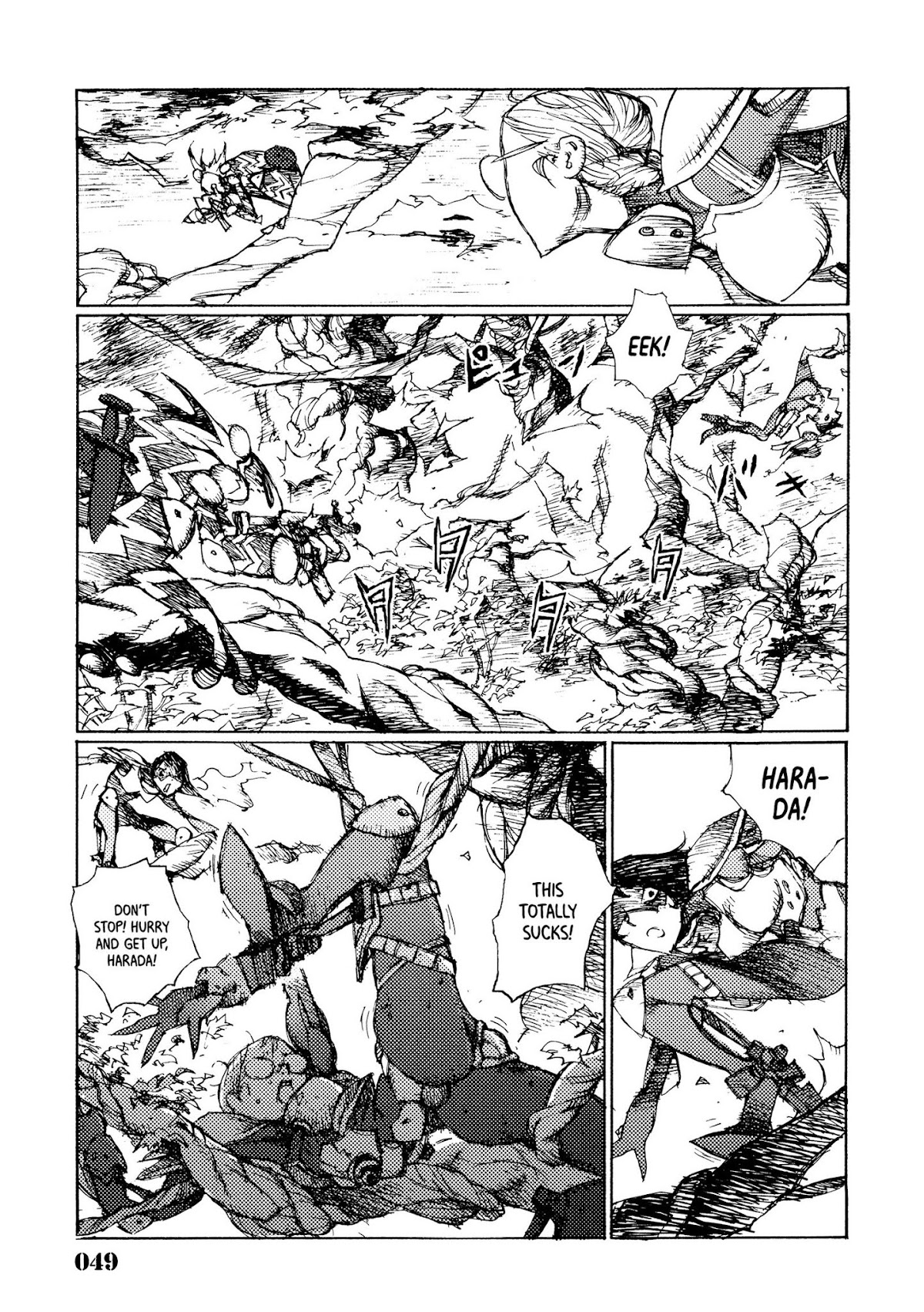 Joshi Kouhei Chapter 15 page 17 - Chapter 15