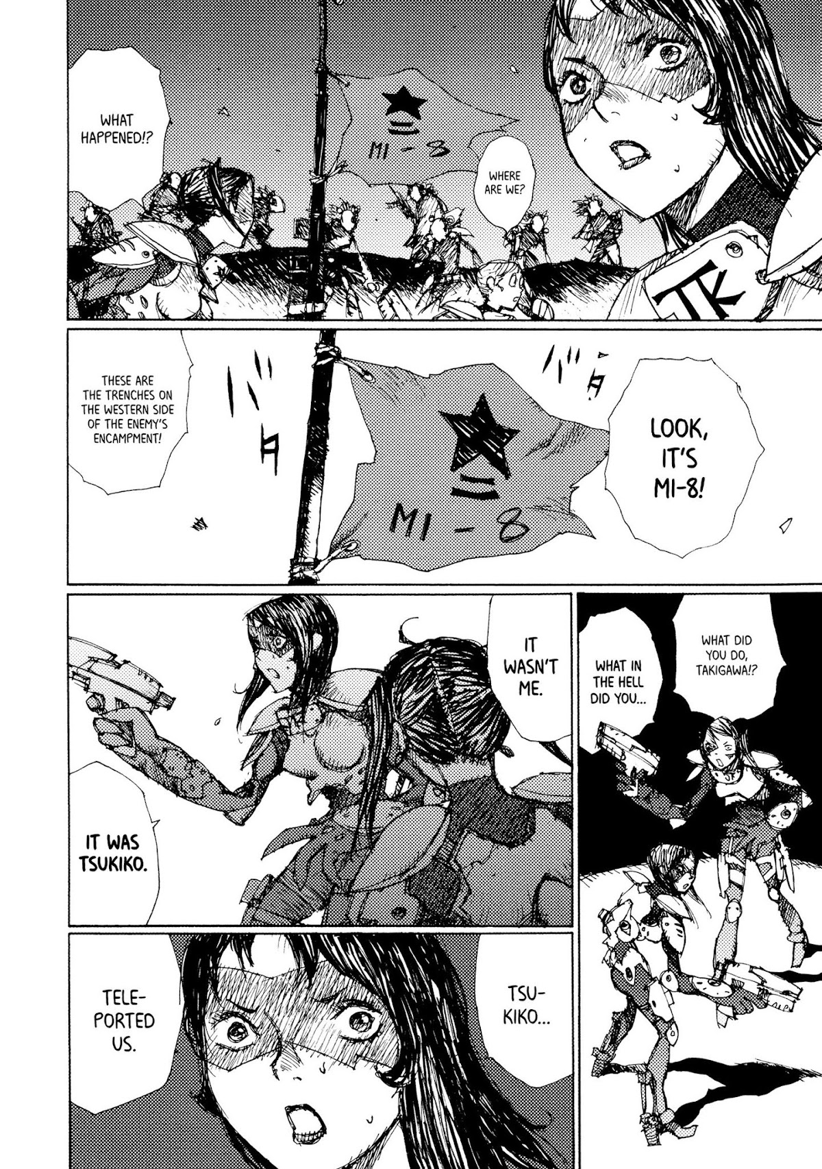 Joshi Kouhei Chapter 15 page 2 - Chapter 15