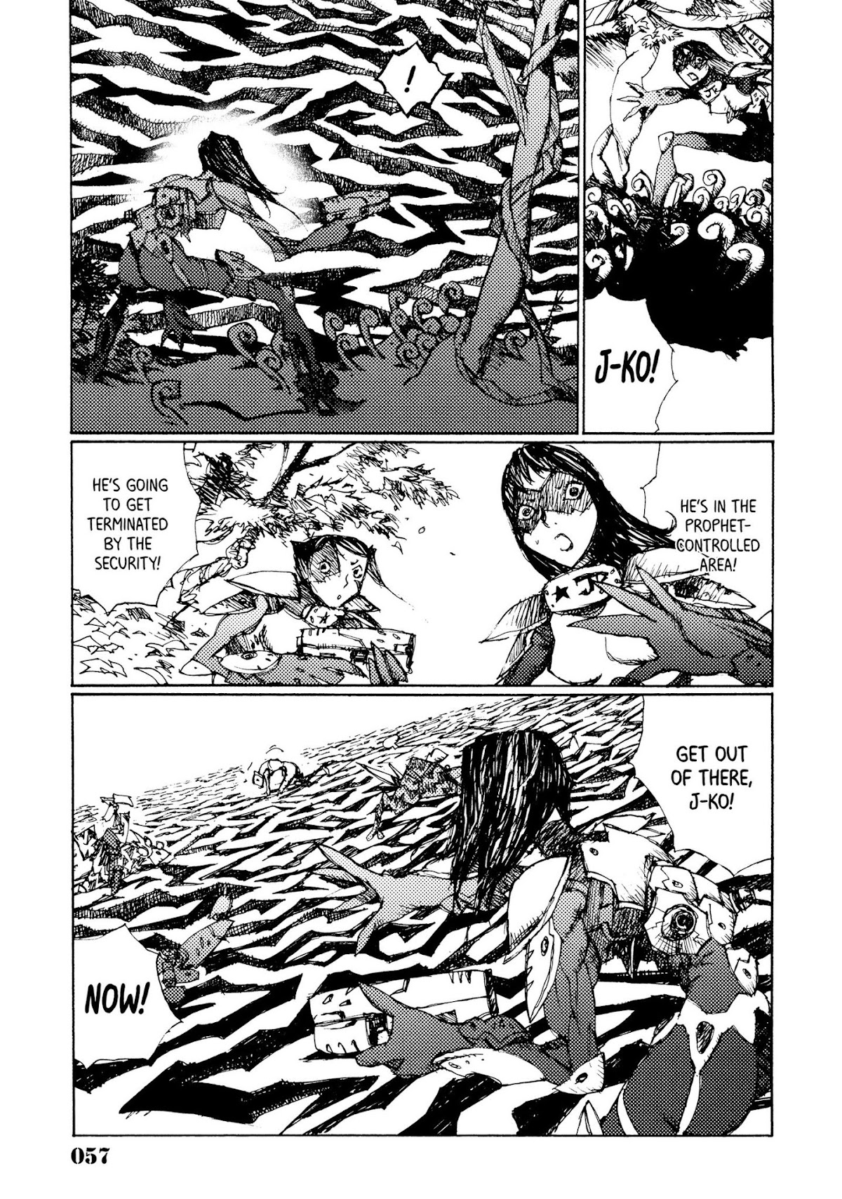 Joshi Kouhei Chapter 15 page 25 - Chapter 15