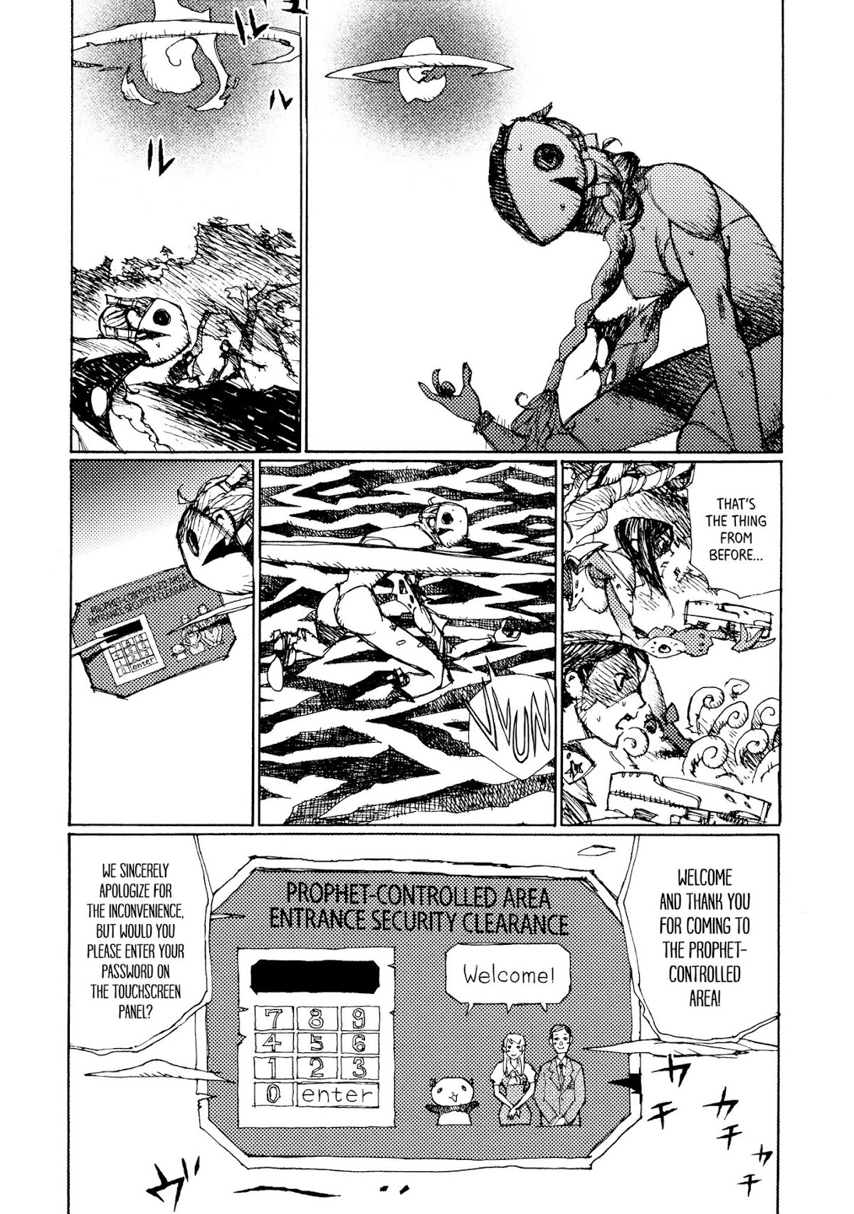 Joshi Kouhei Chapter 15 page 26 - Chapter 15