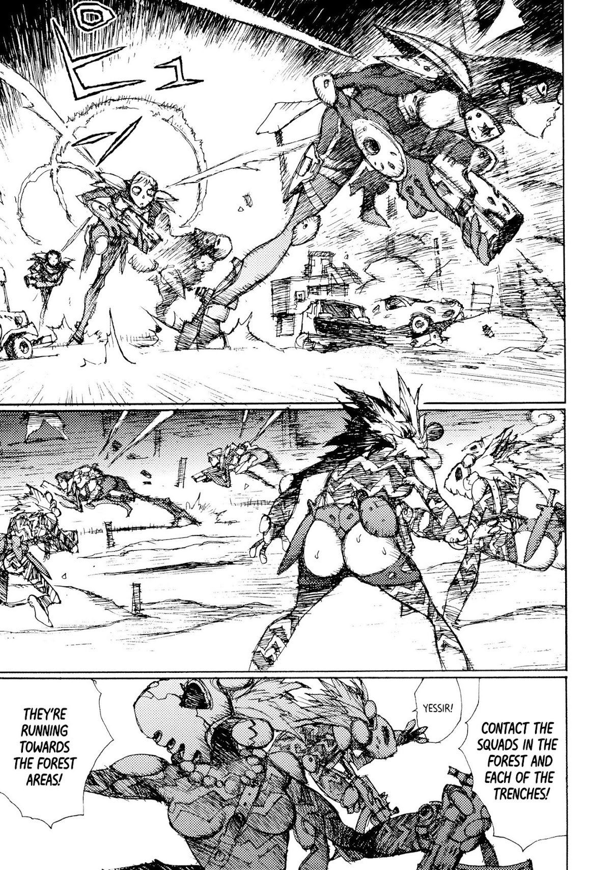 Joshi Kouhei Chapter 15 page 7 - Chapter 15