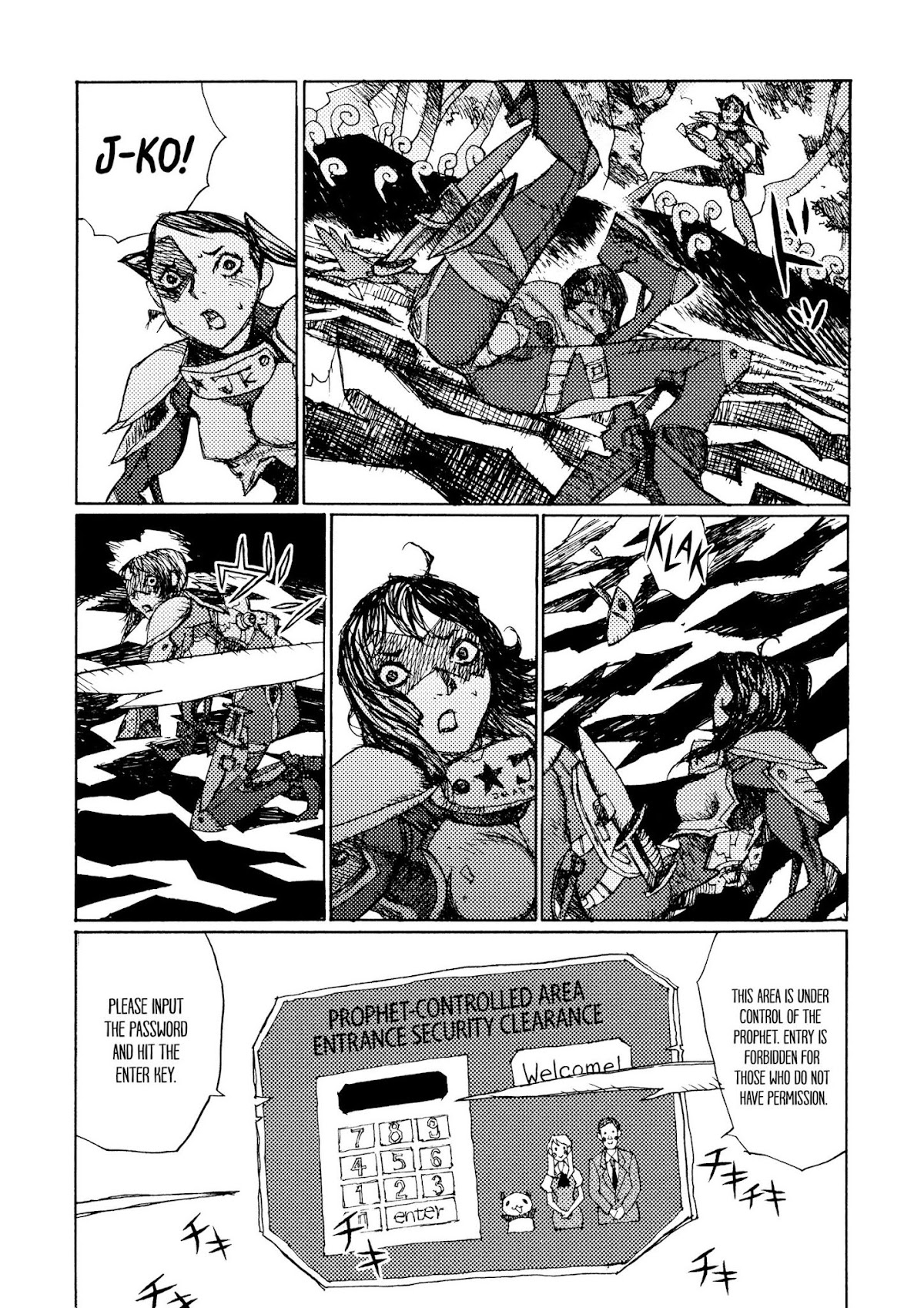 Joshi Kouhei Chapter 16 page 11 - Chapter 16