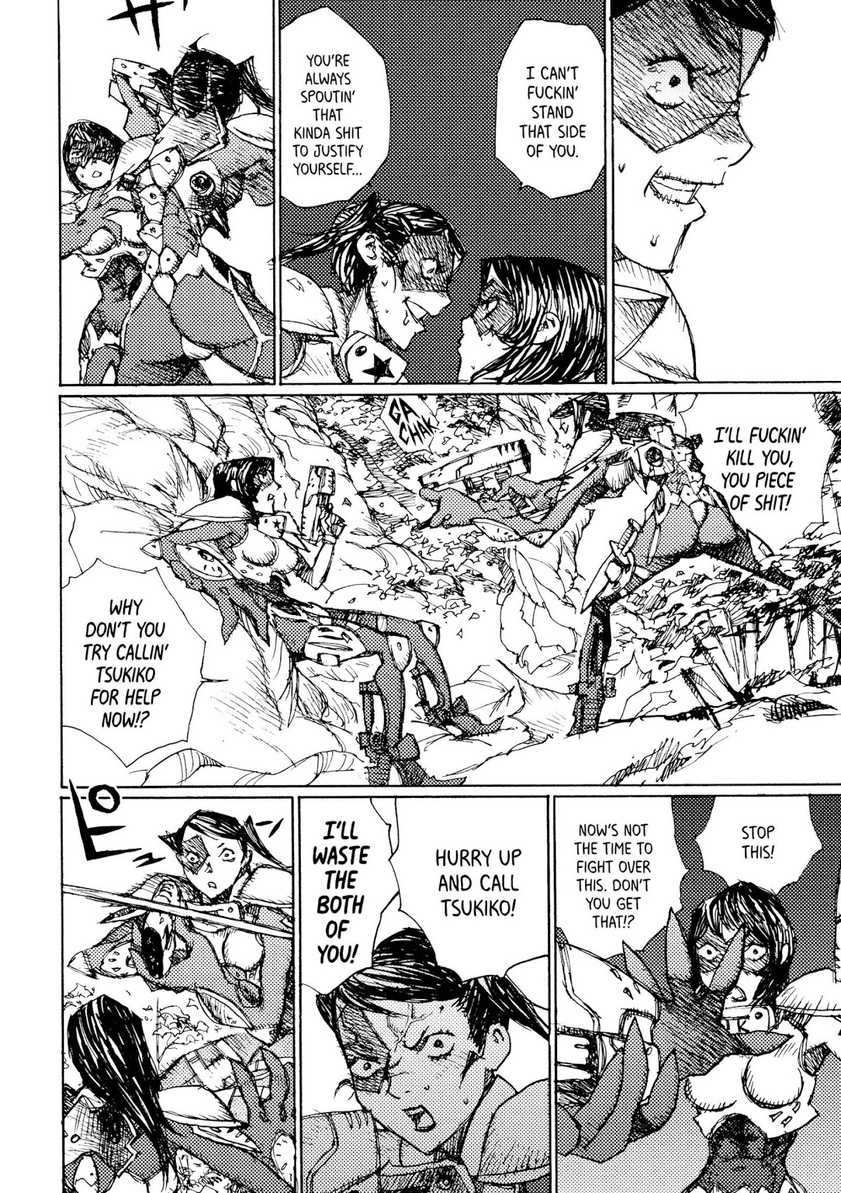 Joshi Kouhei Chapter 16 page 22 - Chapter 16