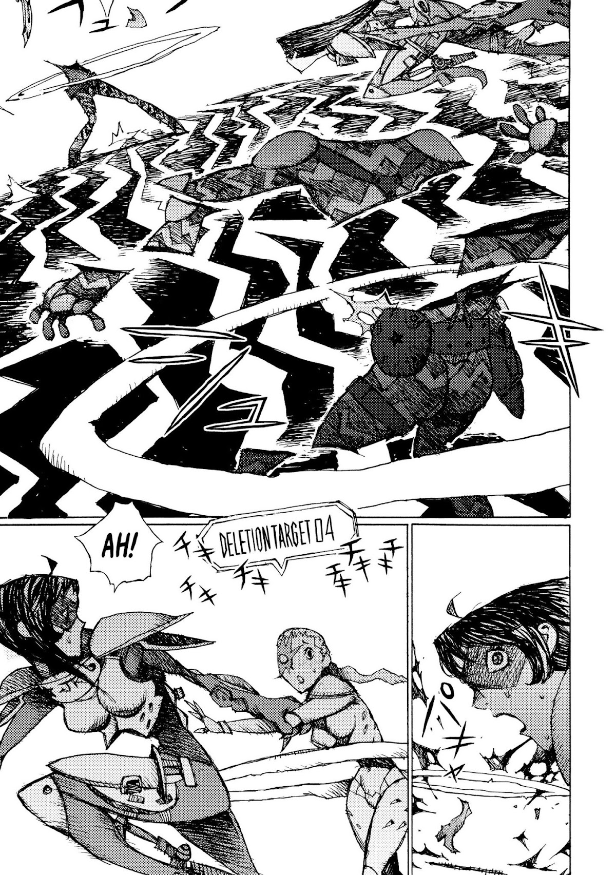 Joshi Kouhei Chapter 16 page 9 - Chapter 16