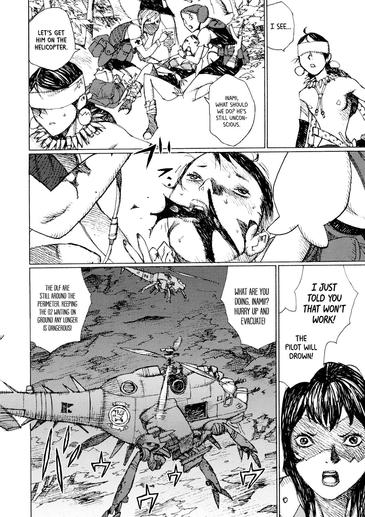 Joshi Kouhei Chapter 17 page 16 - Chapter 17