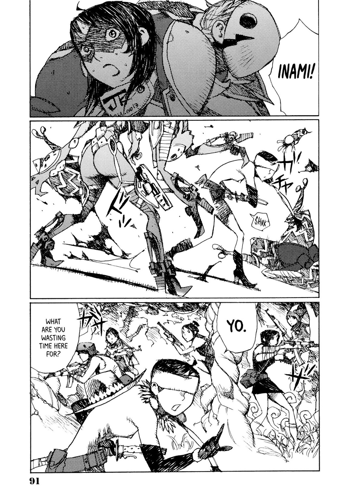 Joshi Kouhei Chapter 17 page 3 - Chapter 17