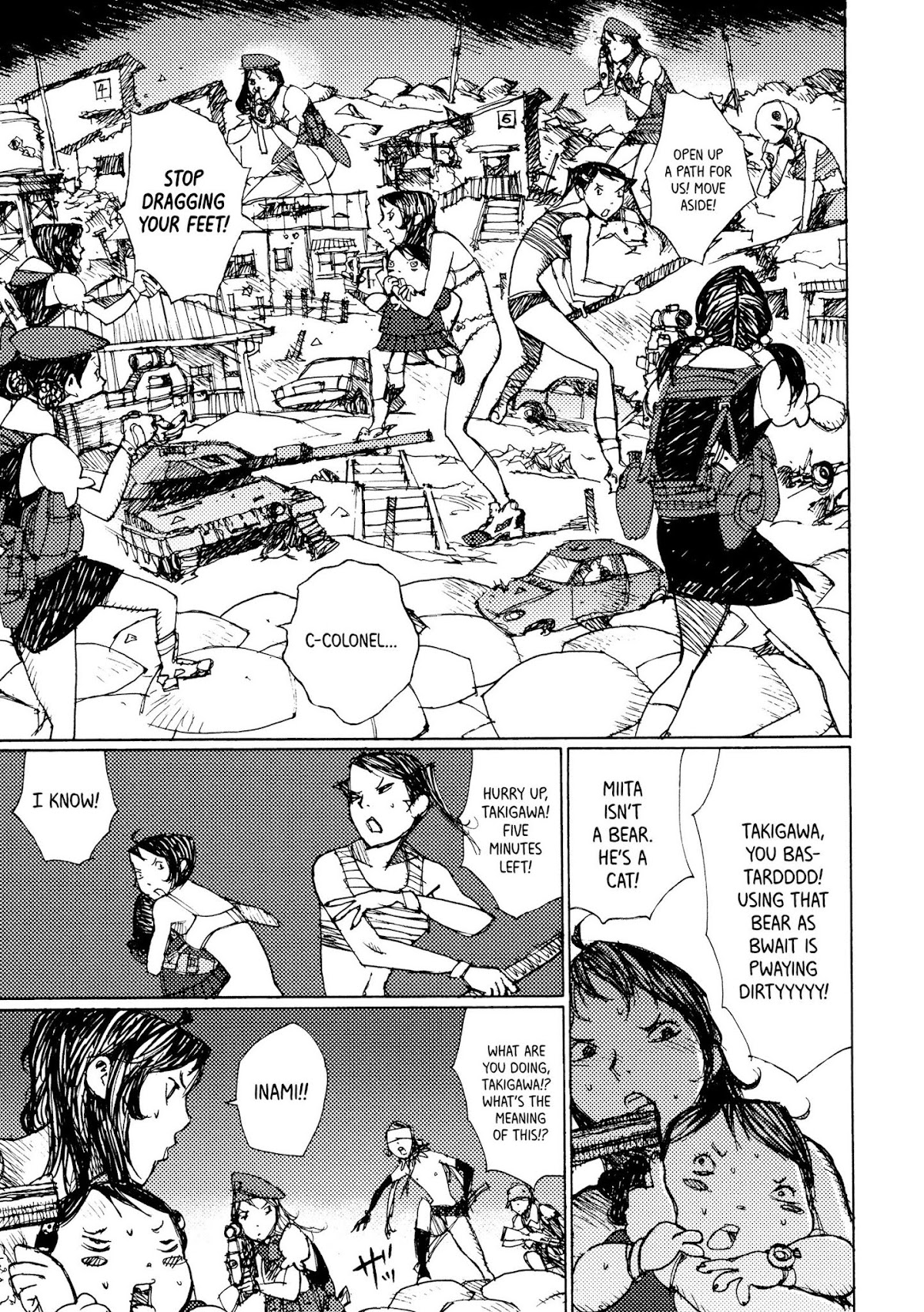 Joshi Kouhei Chapter 18 page 17 - Chapter 18