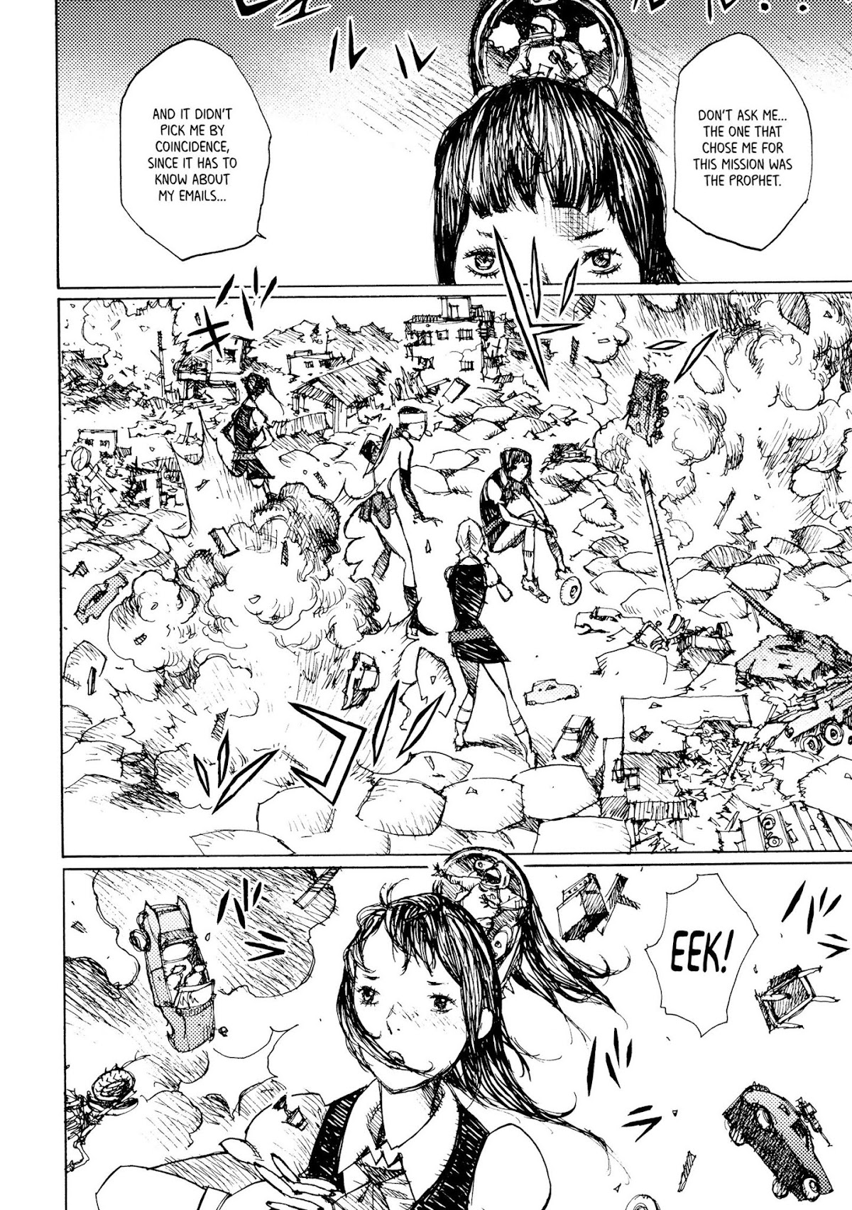 Joshi Kouhei Chapter 19 page 18 - Chapter 19