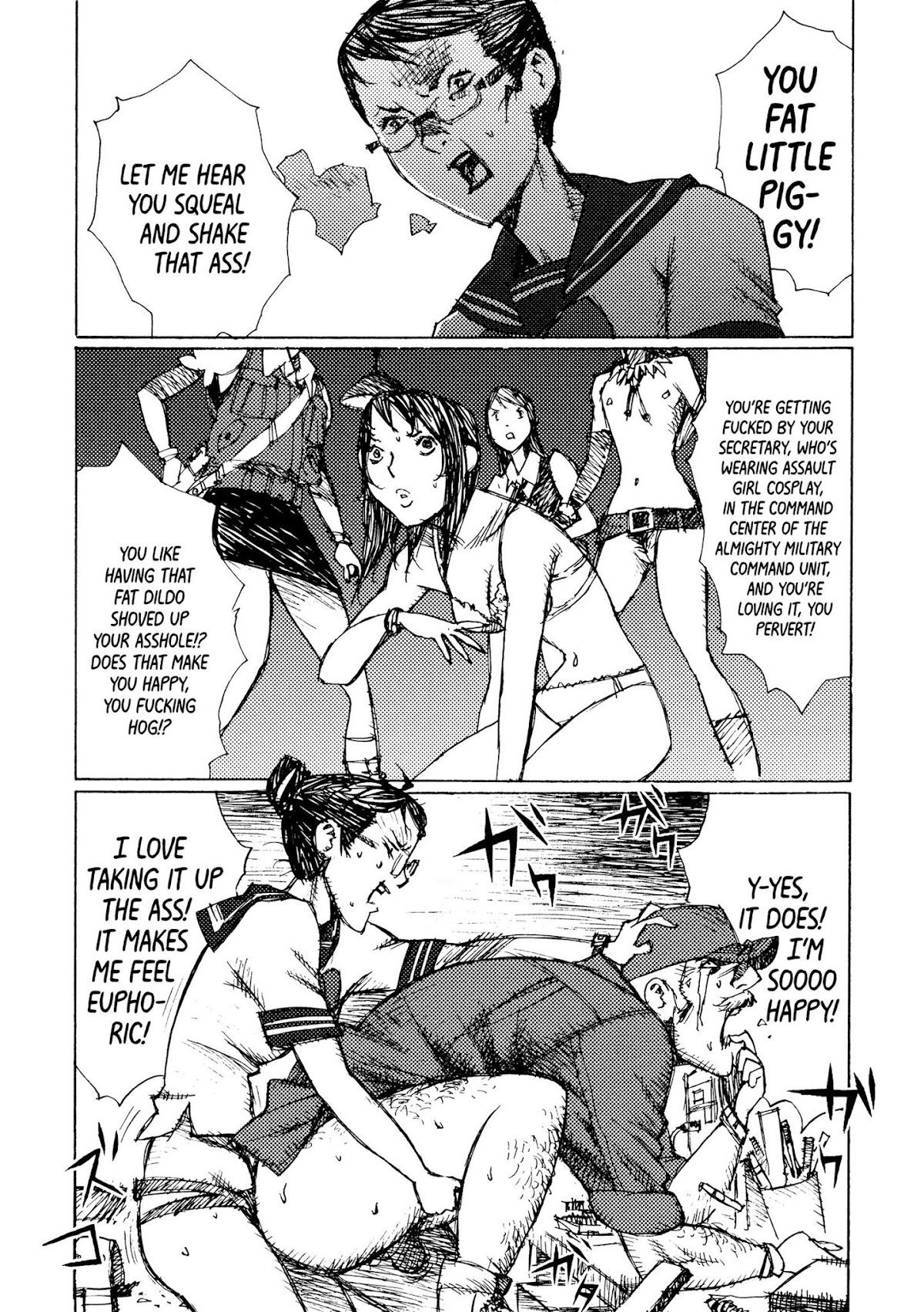 Joshi Kouhei Chapter 19 page 3 - Chapter 19