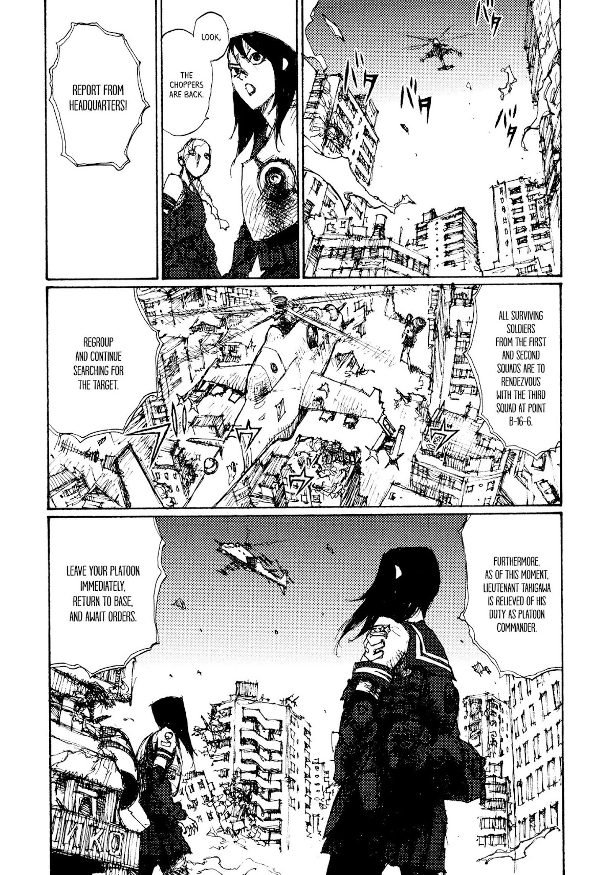 Joshi Kouhei Chapter 2 page 23 - Chapter 2