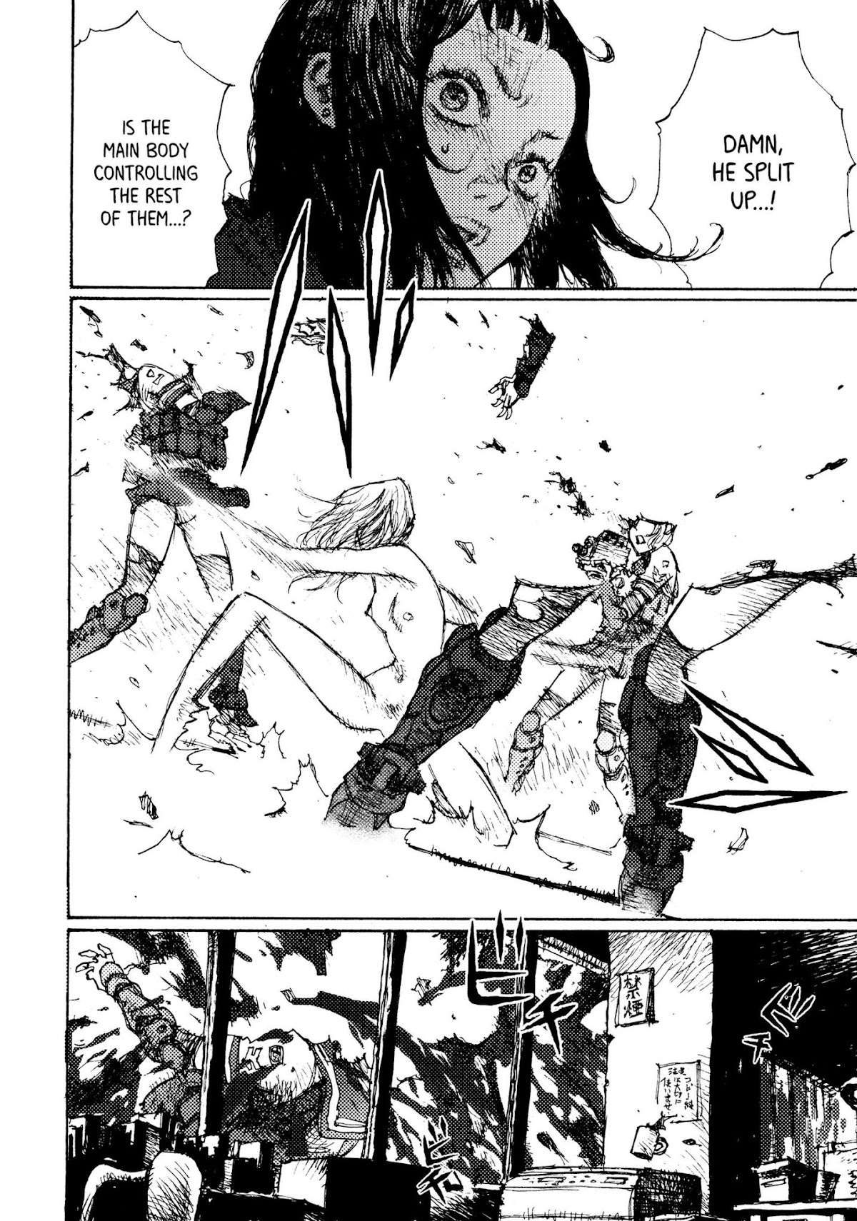 Joshi Kouhei Chapter 2 page 6 - Chapter 2