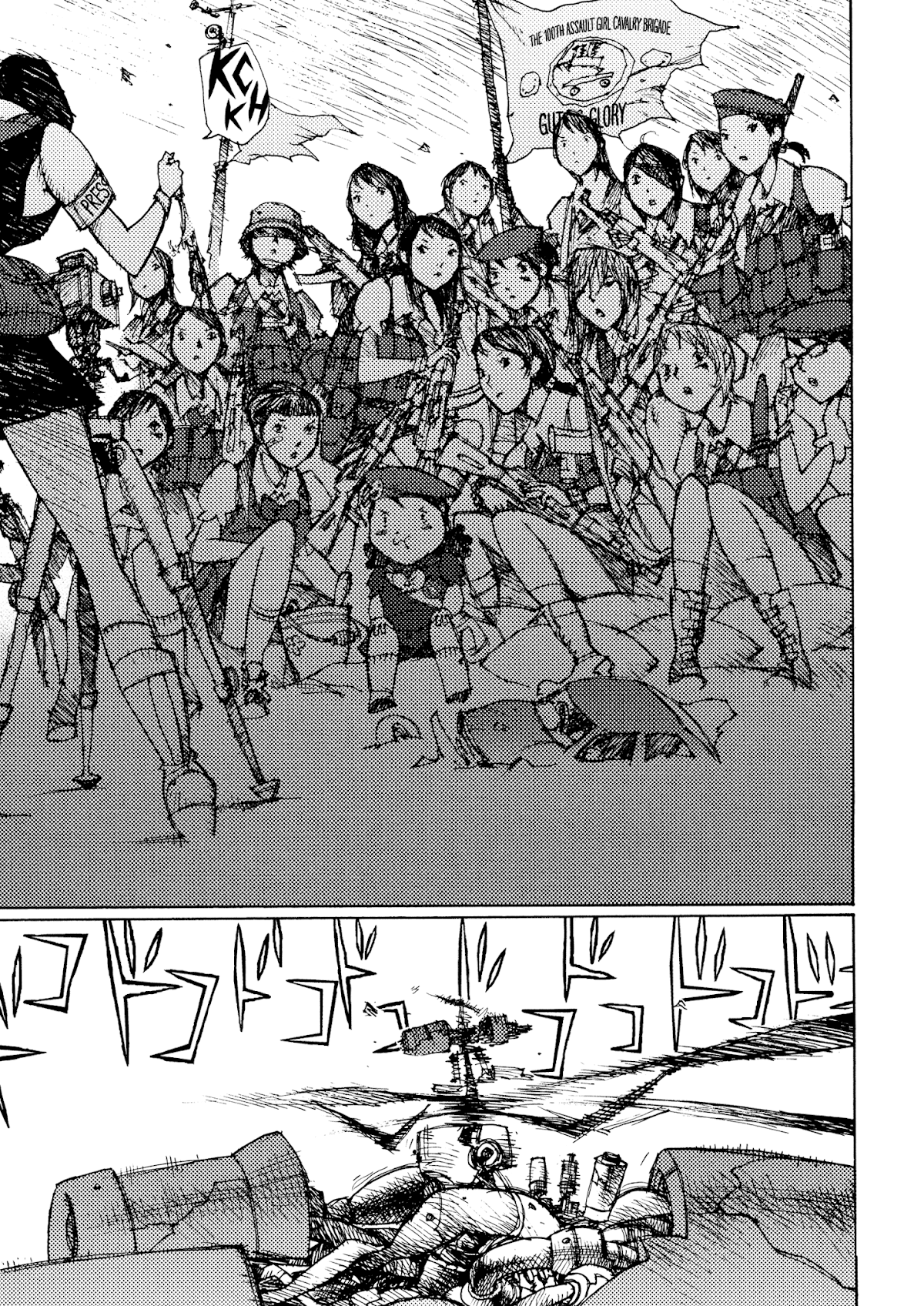 Joshi Kouhei Chapter 20 page 14 - Chapter 20: The Plan to Capture Encampment 666 07