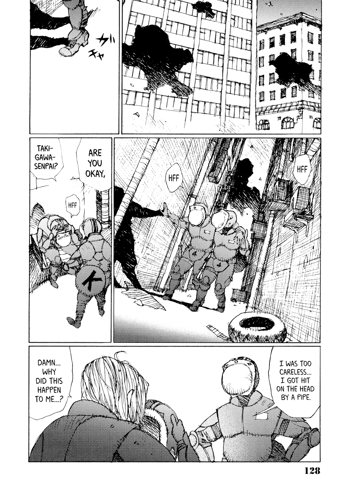 Joshi Kouhei Chapter 24 page 12 - Chapter 24: Lieutenant Takigawa 01