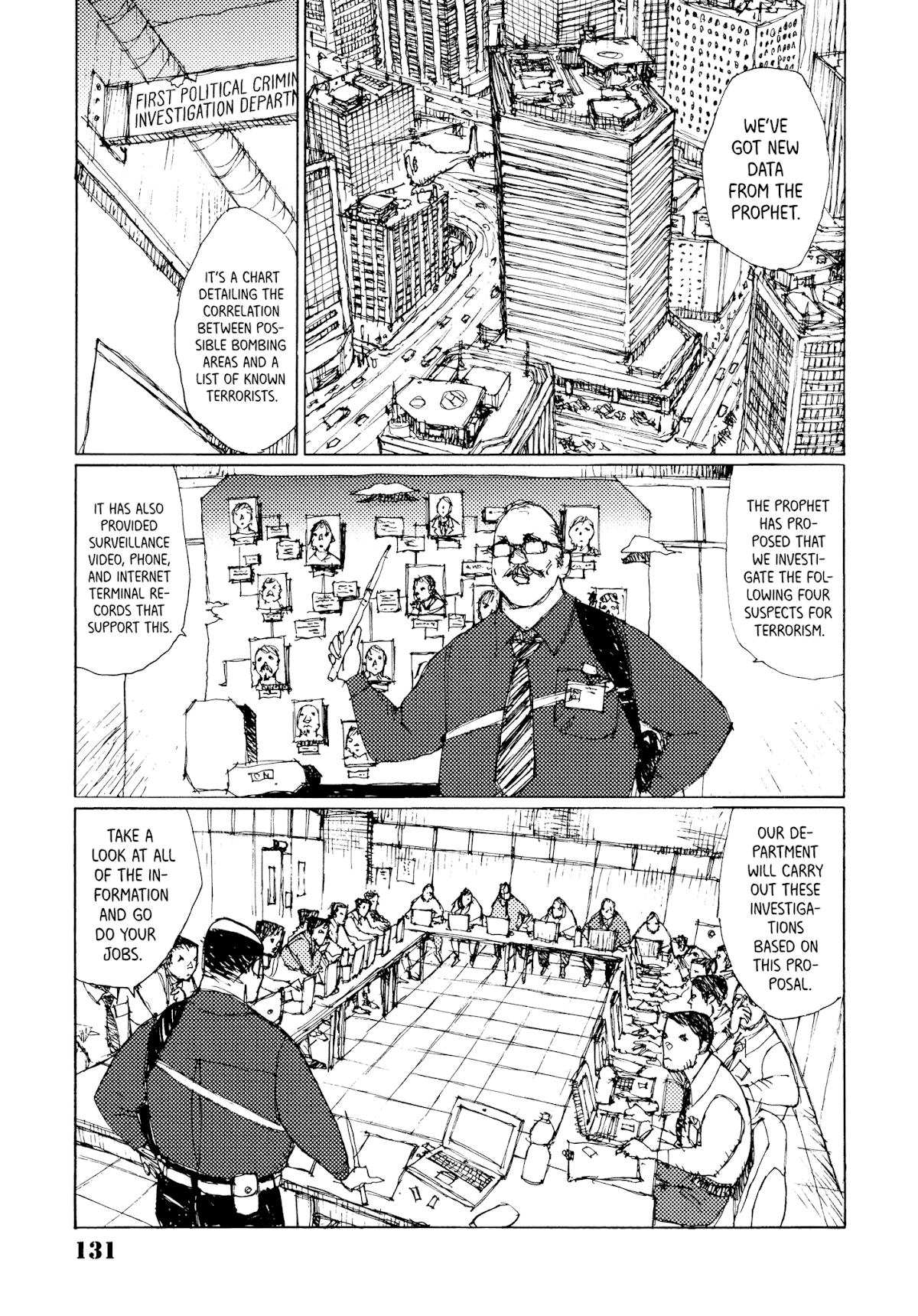 Joshi Kouhei Chapter 24 page 15 - Chapter 24: Lieutenant Takigawa 01